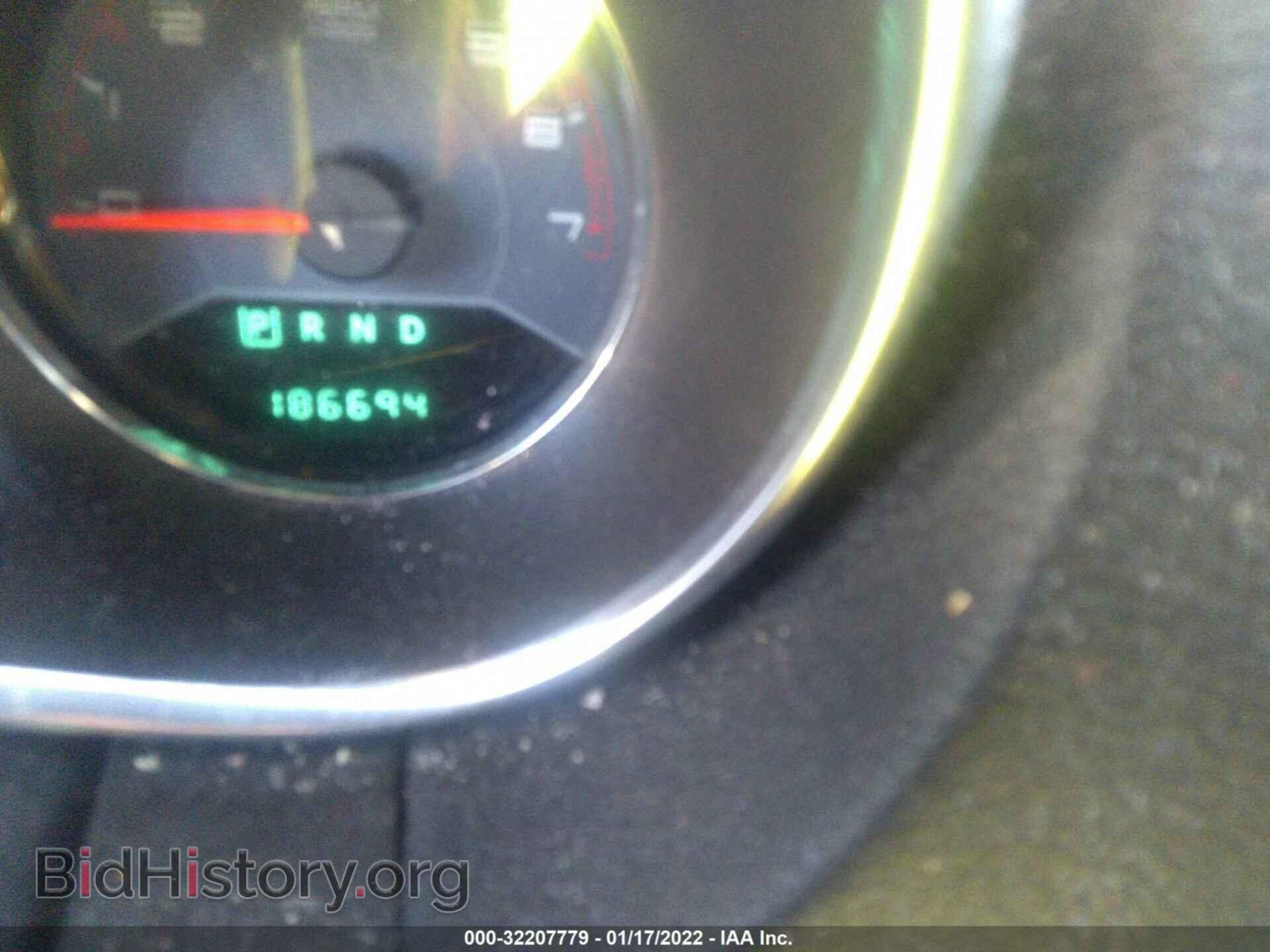 2013 DODGE AVENGER - VIN: 1C3CDZCB4DN661921 - Photo 7