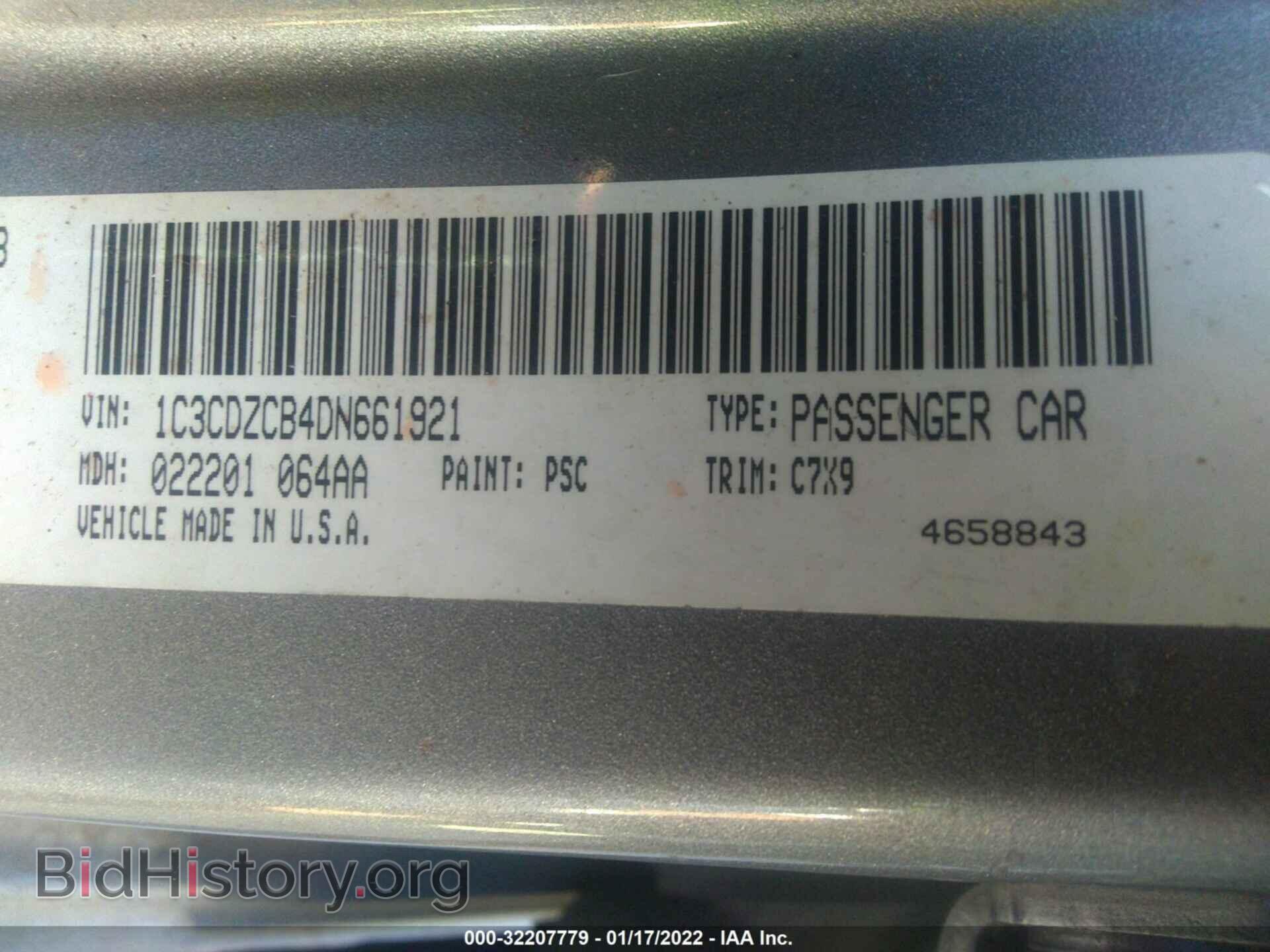 2013 DODGE AVENGER - VIN: 1C3CDZCB4DN661921 - Photo 9