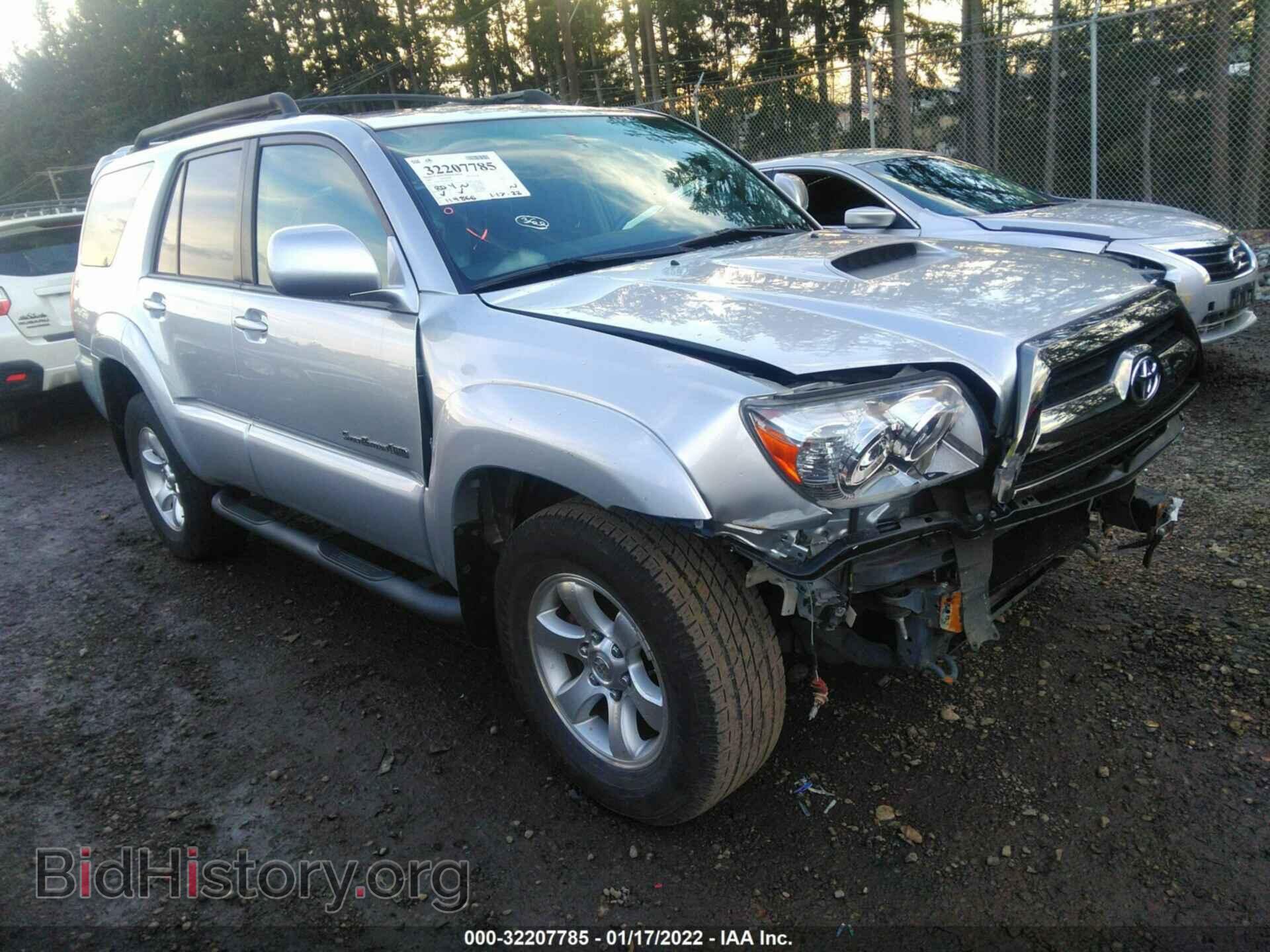 Photo JTEBU14RX78096304 - TOYOTA 4RUNNER 2007
