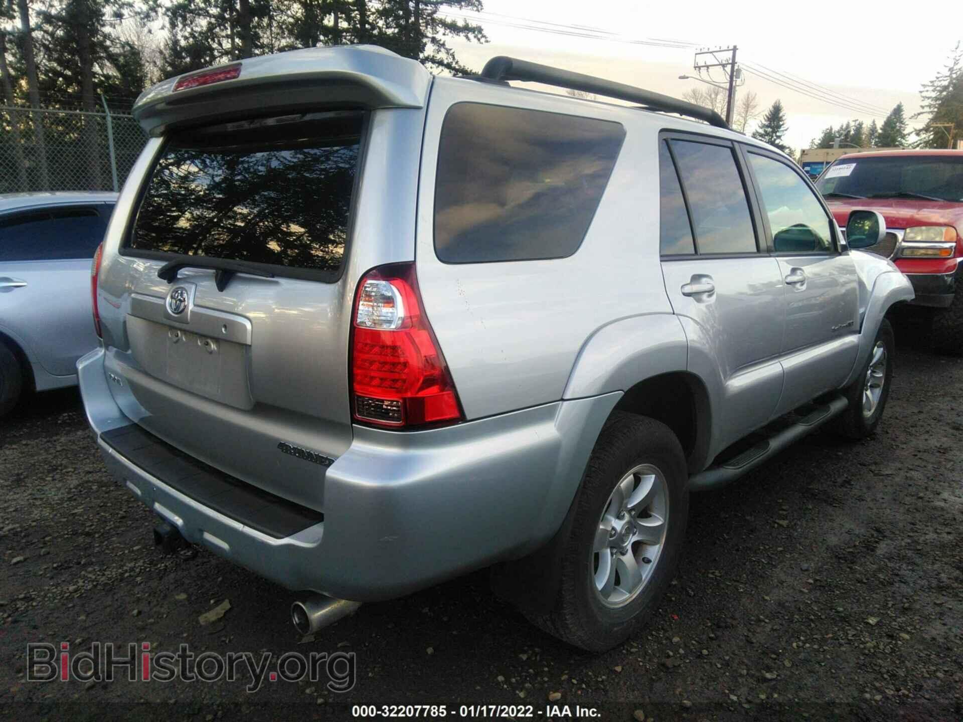2007 TOYOTA 4RUNNER - VIN: JTEBU14RX78096304 - Фото 4