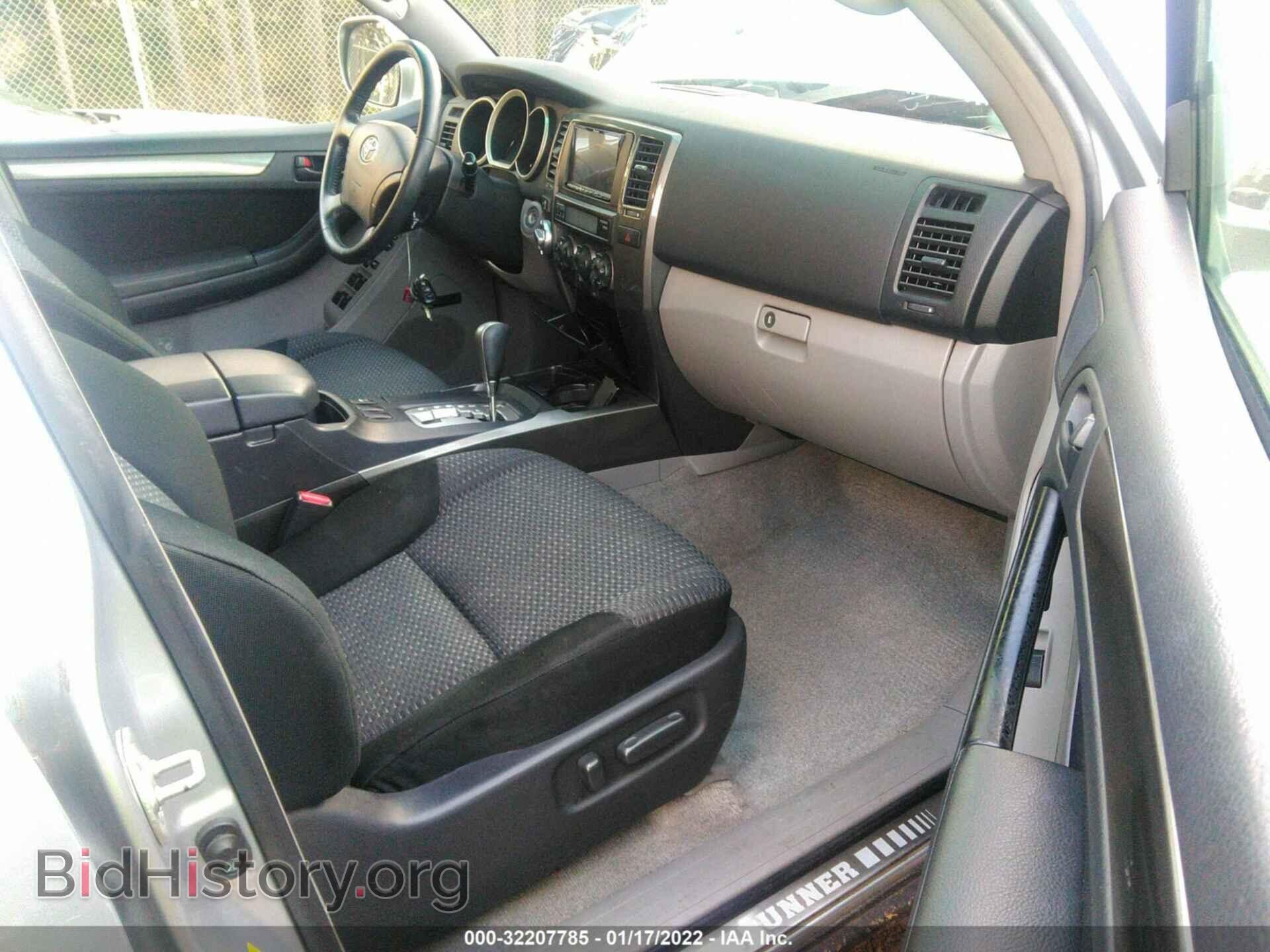 2007 TOYOTA 4RUNNER - VIN: JTEBU14RX78096304 - Фото 5