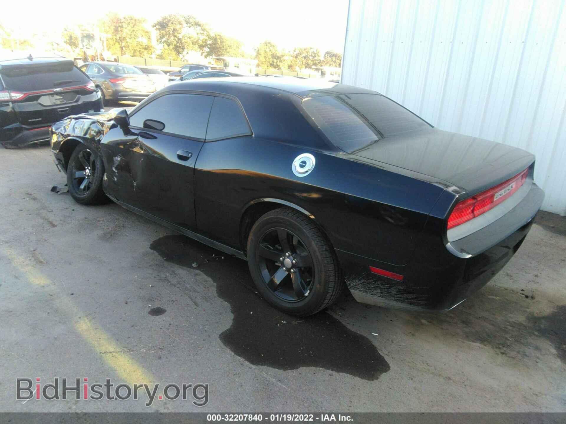 2014 DODGE CHALLENGER - VIN: 2C3CDYAG4EH289807 - Фото 3