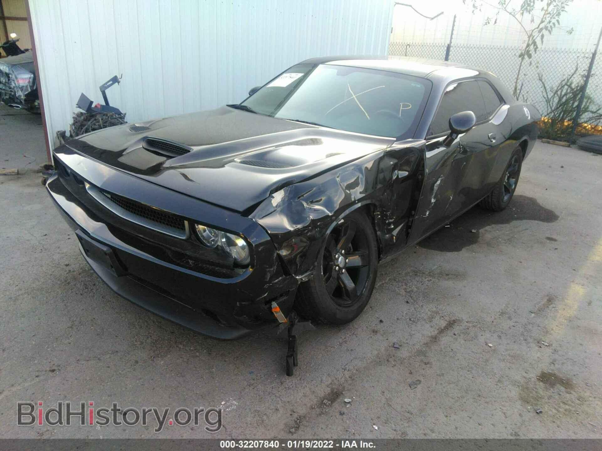 2014 DODGE CHALLENGER - VIN: 2C3CDYAG4EH289807 - Фото 6