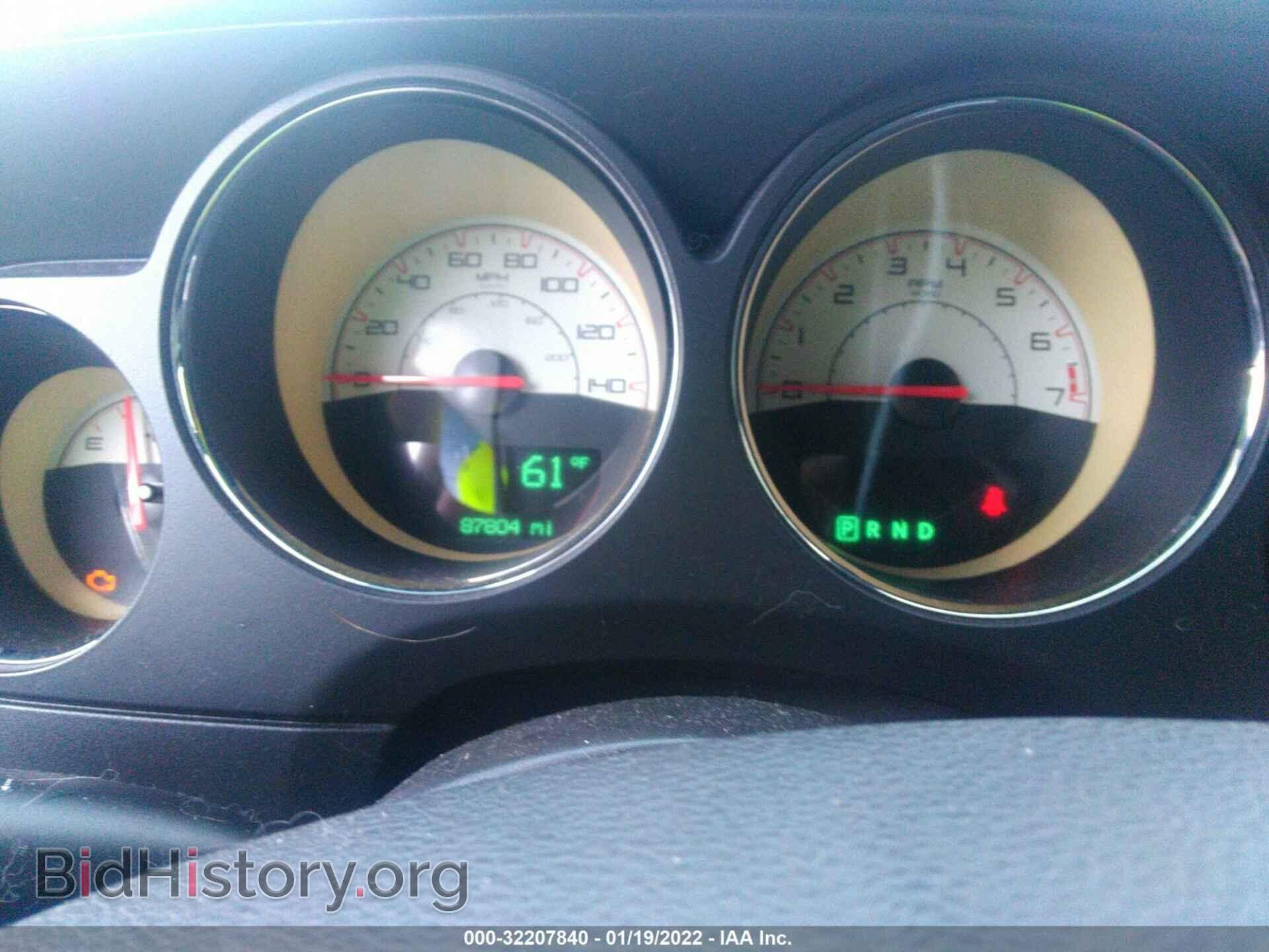 2014 DODGE CHALLENGER - VIN: 2C3CDYAG4EH289807 - Фото 7