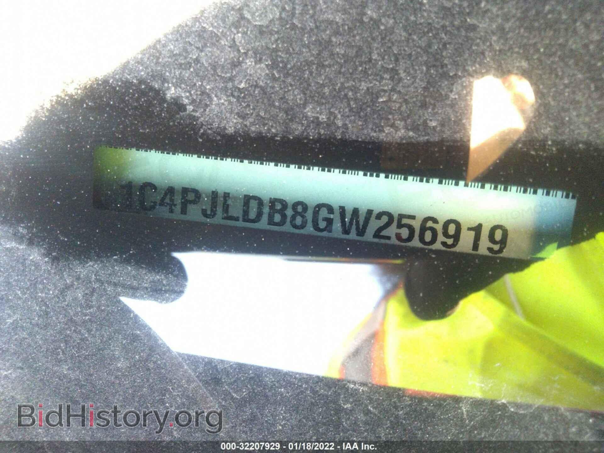 2016 JEEP CHEROKEE - VIN: 1C4PJLDB8GW256919 - Фото 9