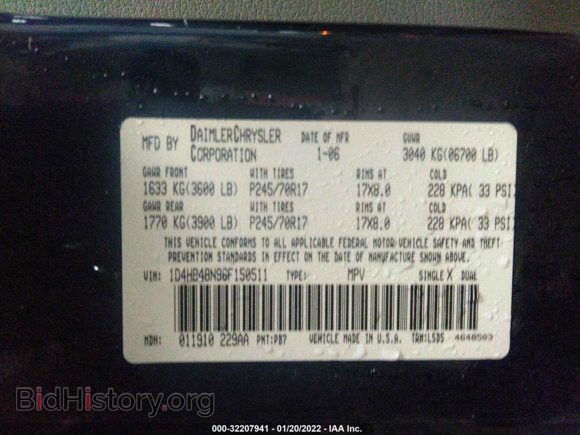 2006 DODGE DURANGO - VIN: 1D4HB48N96F150511 - Photo 9