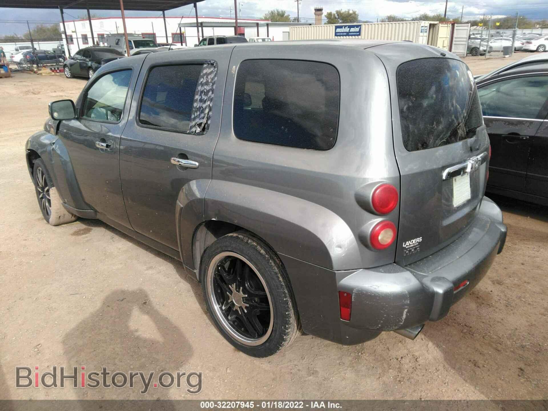 2007 CHEVROLET HHR - VIN: 3GNDA33P07S605820 - Фото 3
