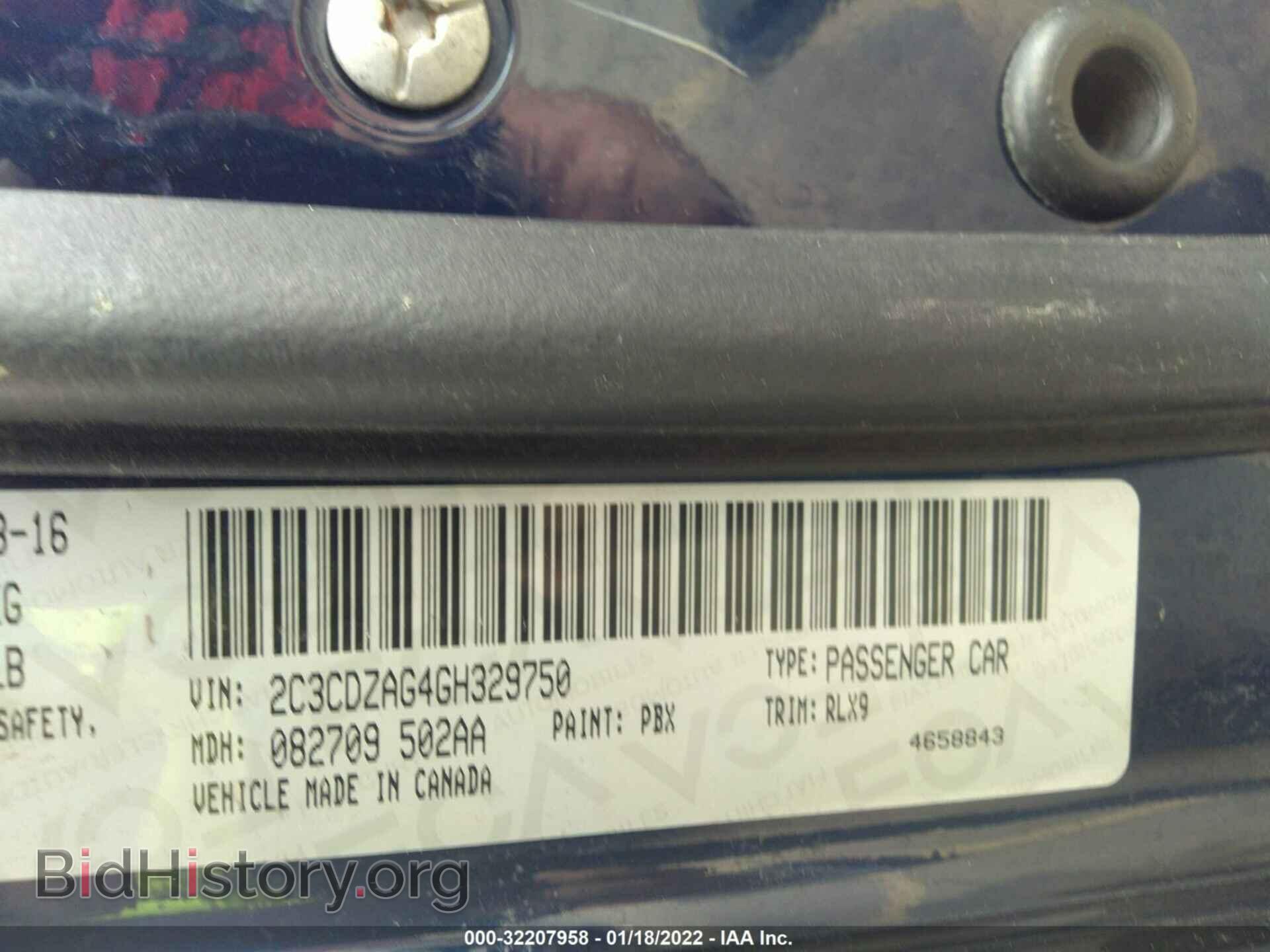 2016 DODGE CHALLENGER - VIN: 2C3CDZAG4GH329750 - Фото 9