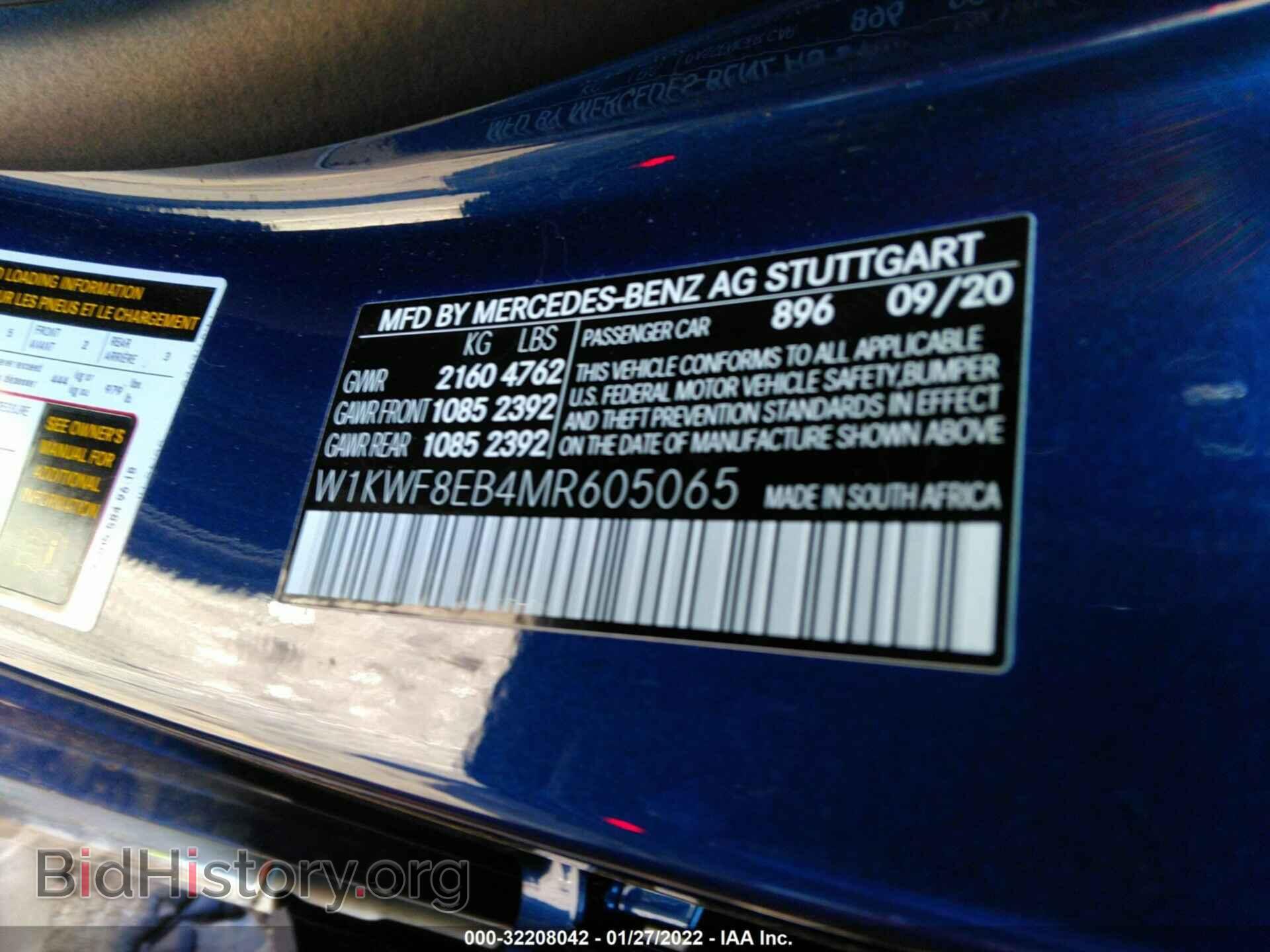2021 MERCEDES-BENZ C-CLASS - VIN: W1KWF8EB4MR605065 - Фото 9