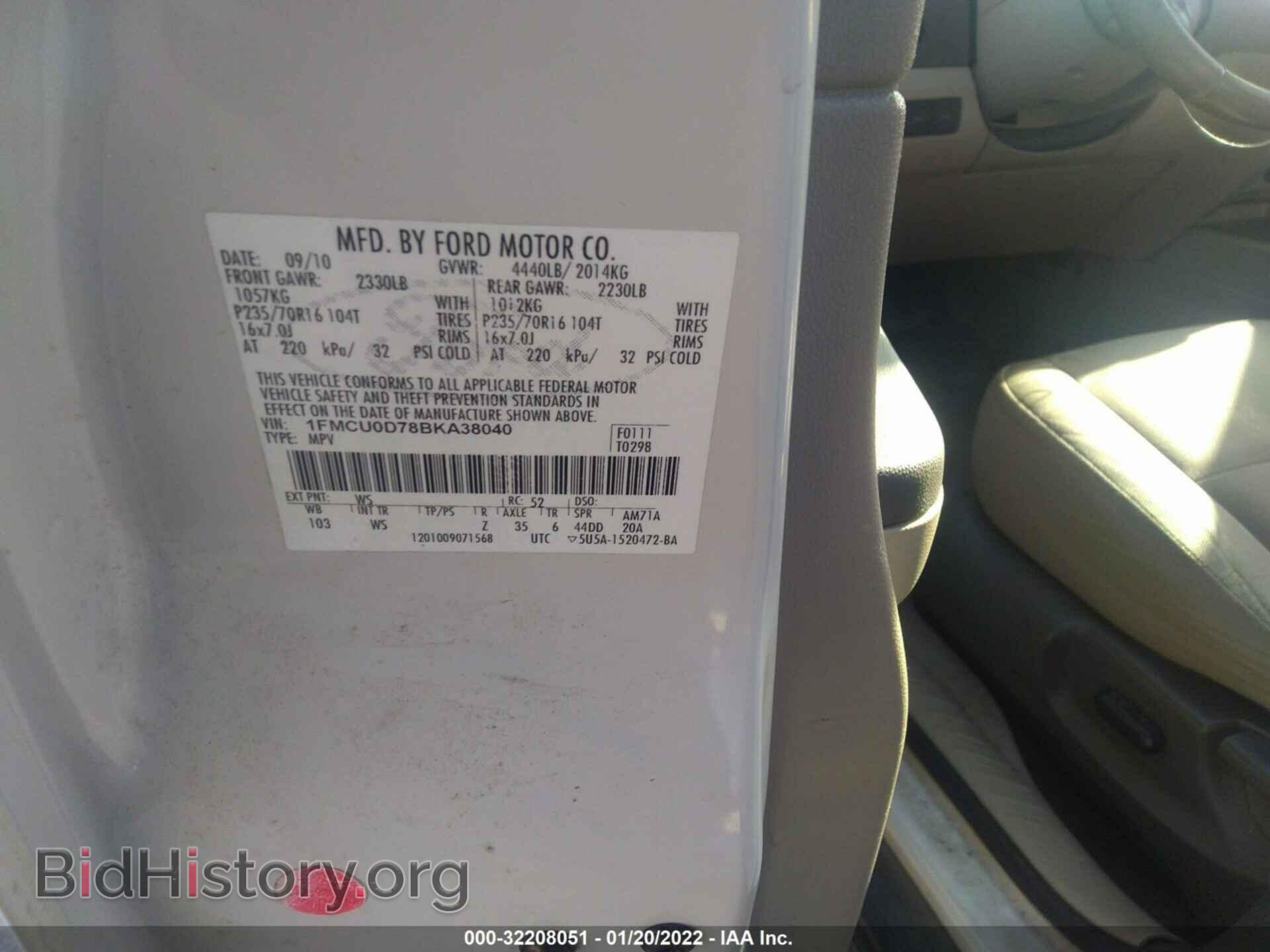 2011 FORD ESCAPE - VIN: 1FMCU0D78BKA38040 - Фото 9