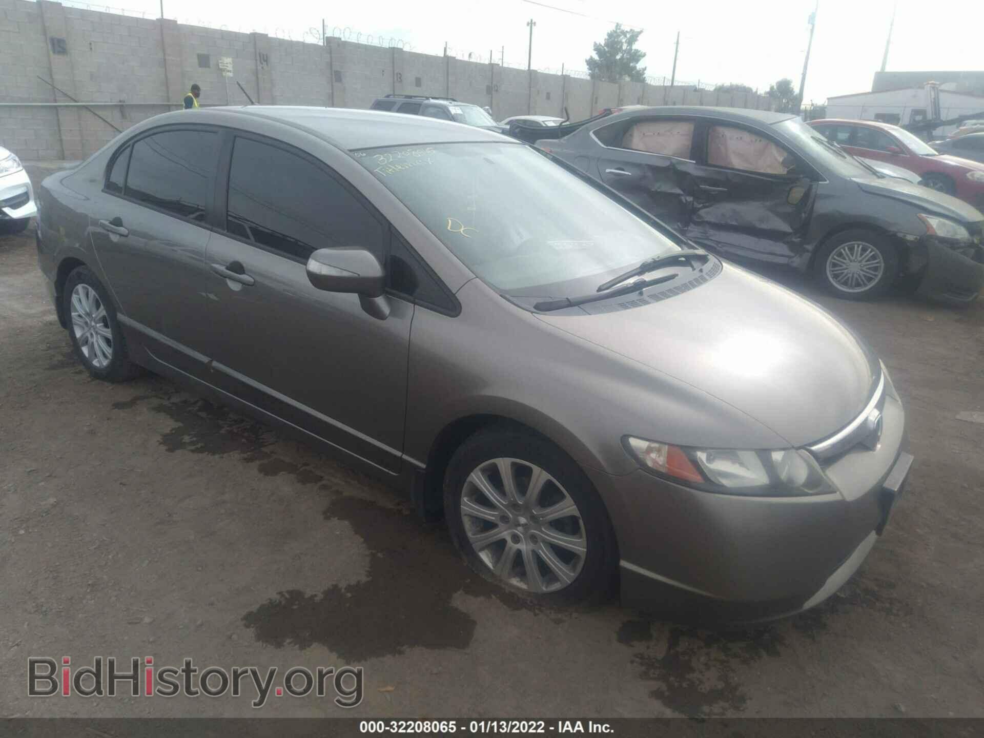 Фотография JHMFA36256S007748 - HONDA CIVIC HYBRID 2006