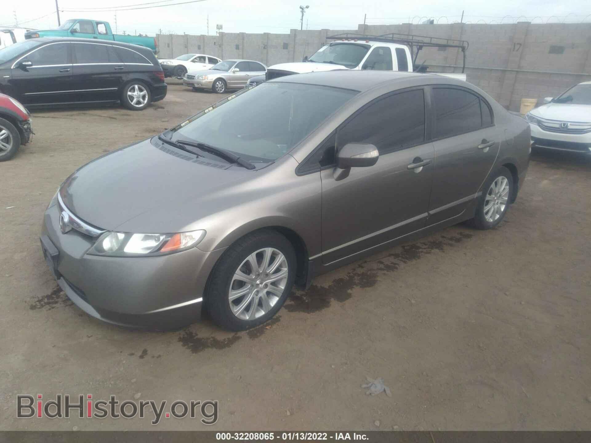 2006 HONDA CIVIC HYBRID - VIN: JHMFA36256S007748 - Фото 2