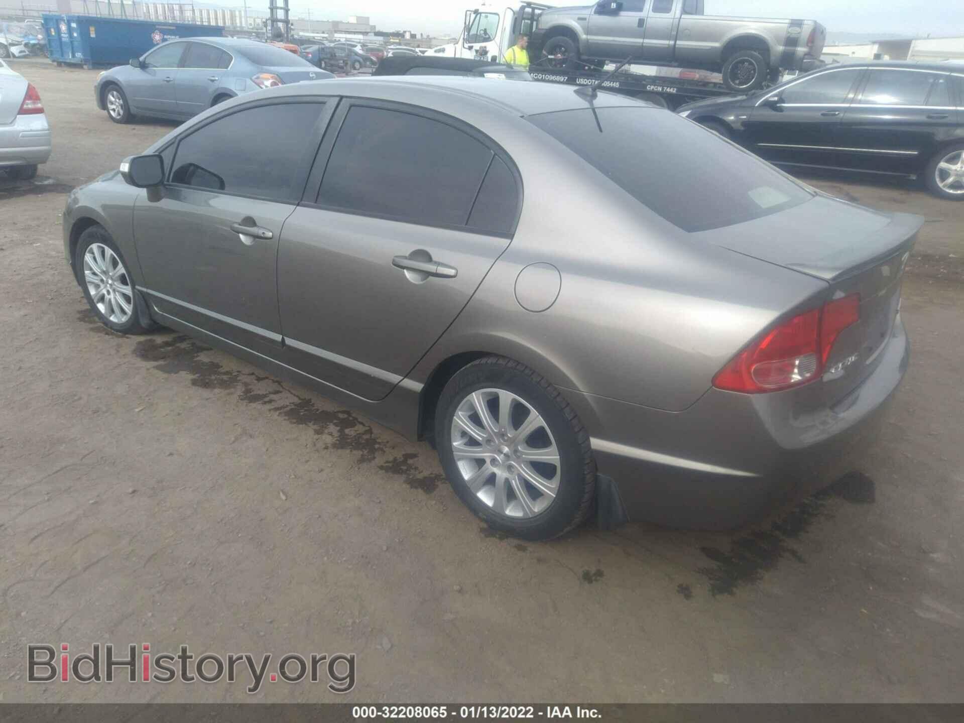 2006 HONDA CIVIC HYBRID - VIN: JHMFA36256S007748 - Фото 3