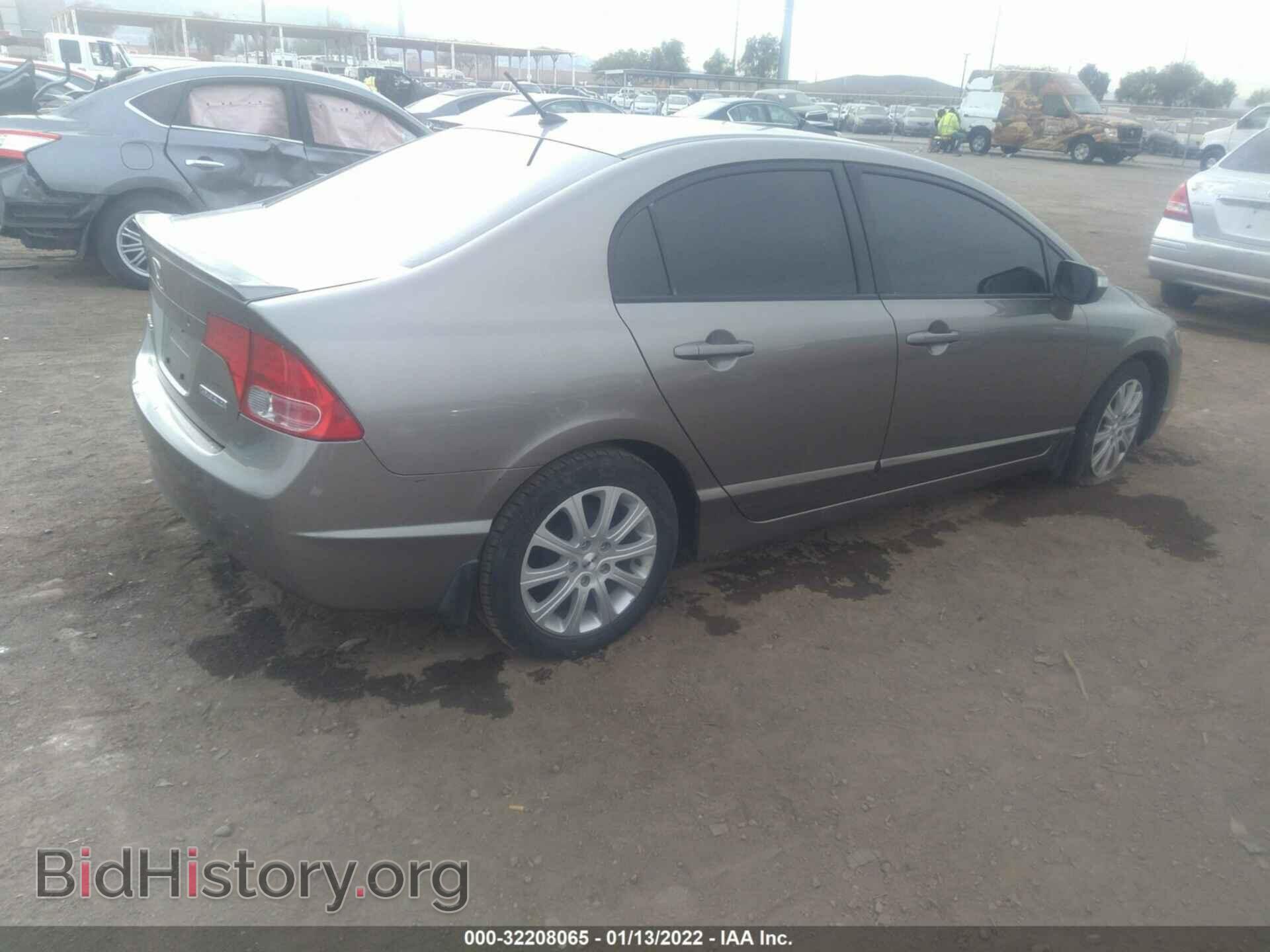 2006 HONDA CIVIC HYBRID - VIN: JHMFA36256S007748 - Фото 4