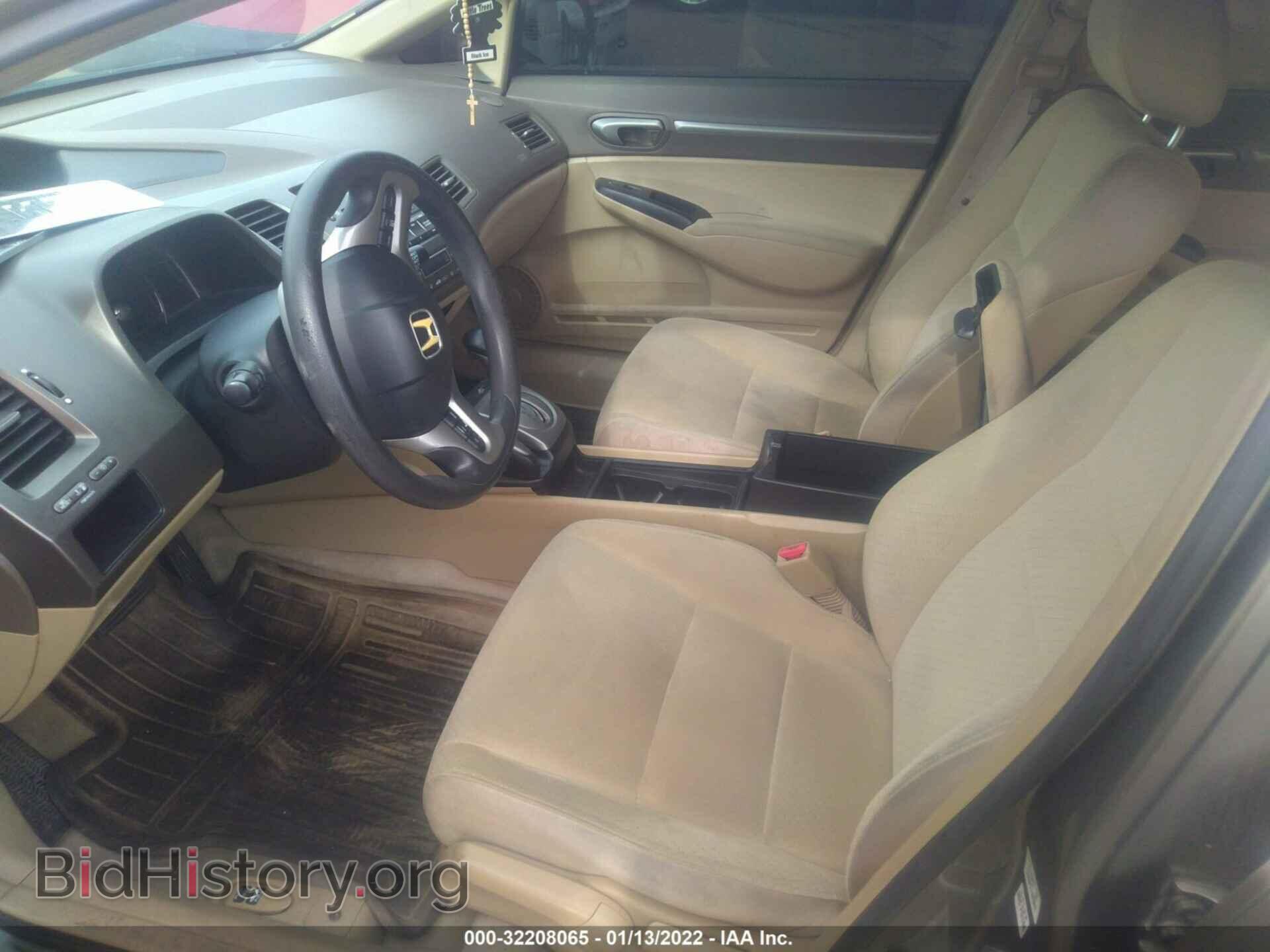 2006 HONDA CIVIC HYBRID - VIN: JHMFA36256S007748 - Фото 5