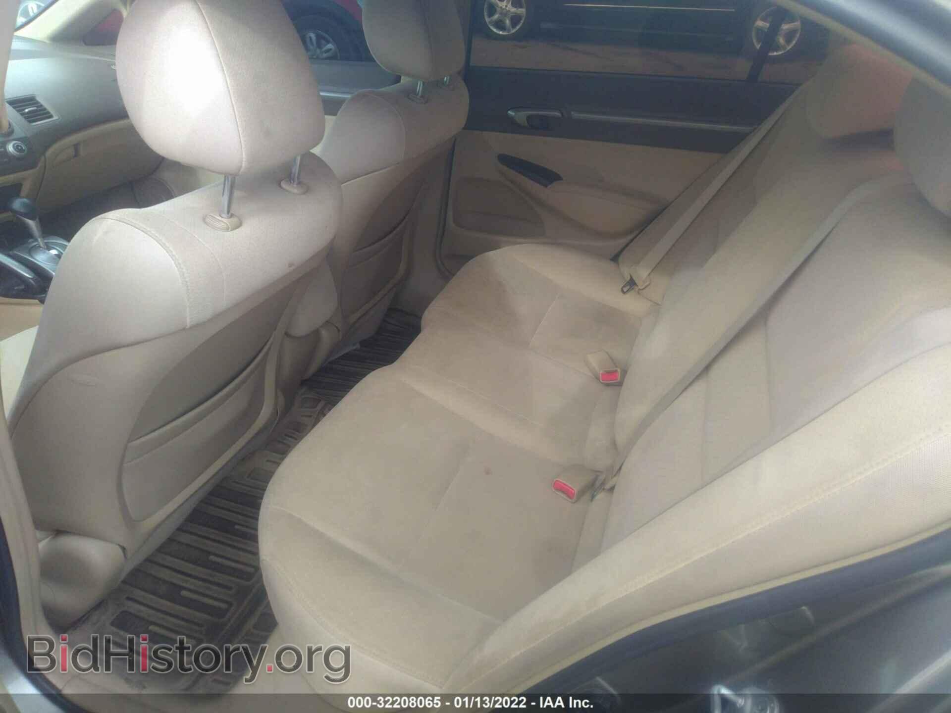 2006 HONDA CIVIC HYBRID - VIN: JHMFA36256S007748 - Фото 8