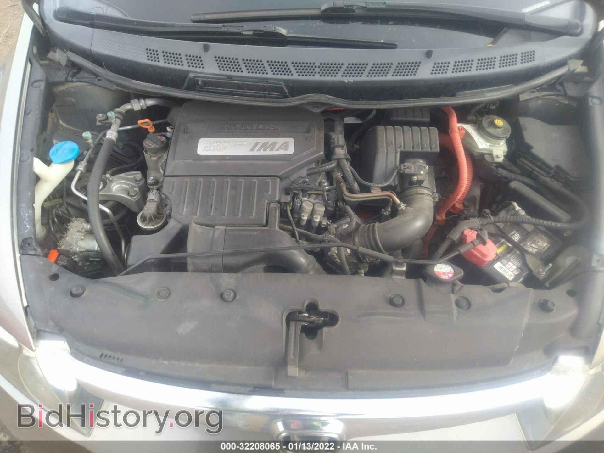 2006 HONDA CIVIC HYBRID - VIN: JHMFA36256S007748 - Фото 10
