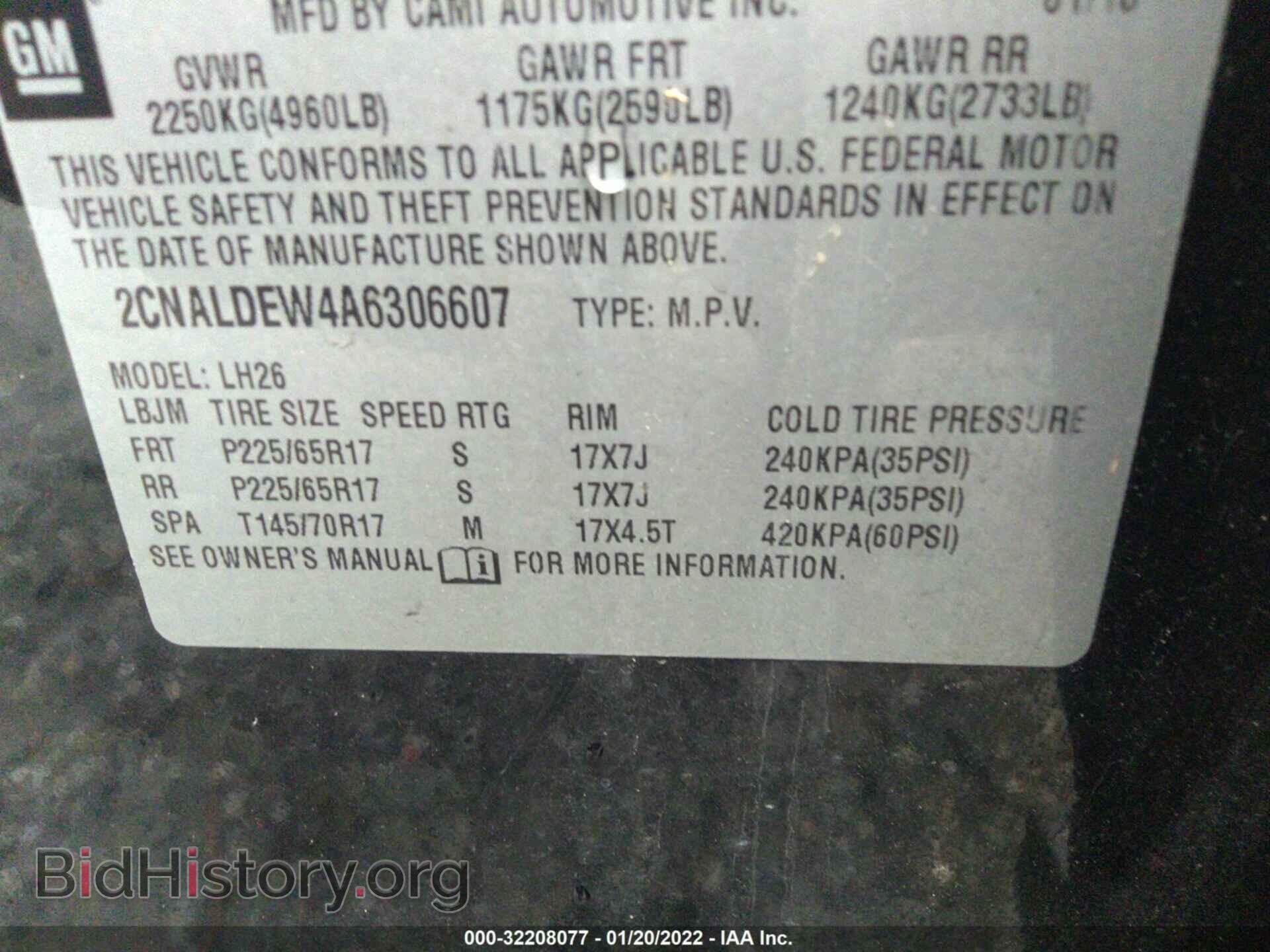 2010 CHEVROLET EQUINOX - VIN: 2CNALDEW4A6306607 - Фото 9