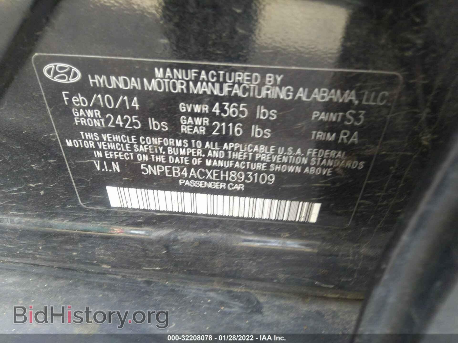 2014 HYUNDAI SONATA - VIN: 5NPEB4ACXEH893109 - Фото 9
