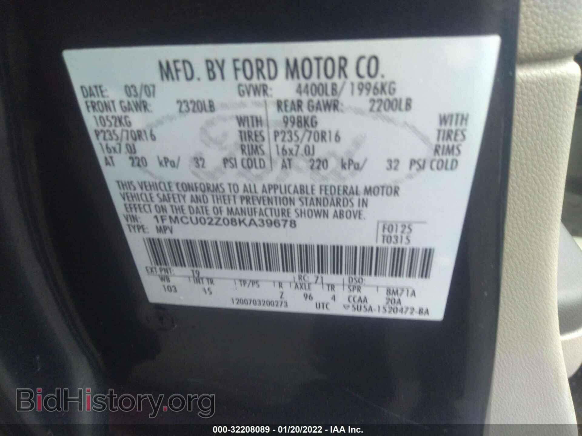 2008 FORD ESCAPE - VIN: 1FMCU02Z08KA39678 - Фото 9