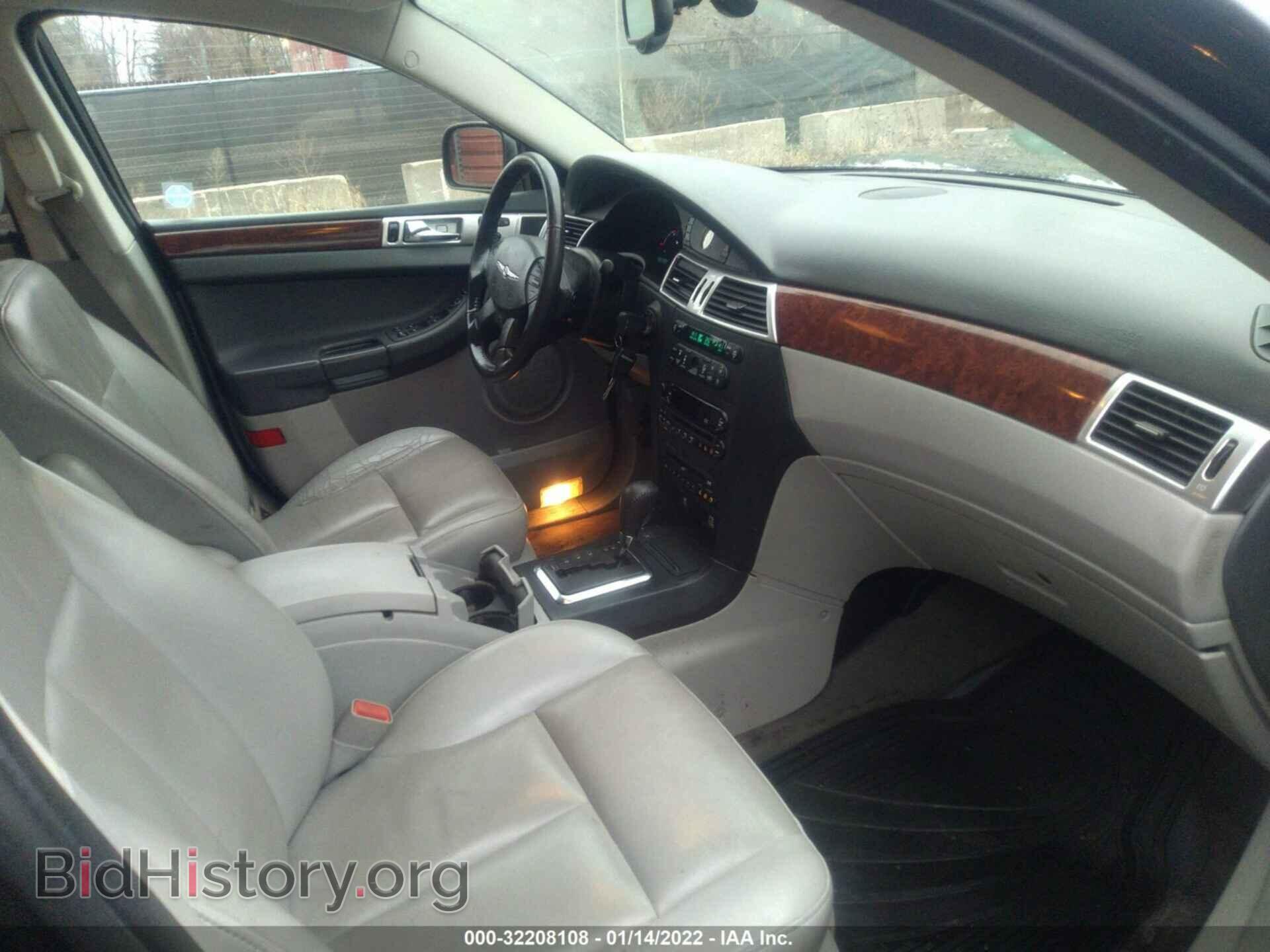 2008 CHRYSLER PACIFICA - VIN: 2A8GF68X08R626871 - Фото 5