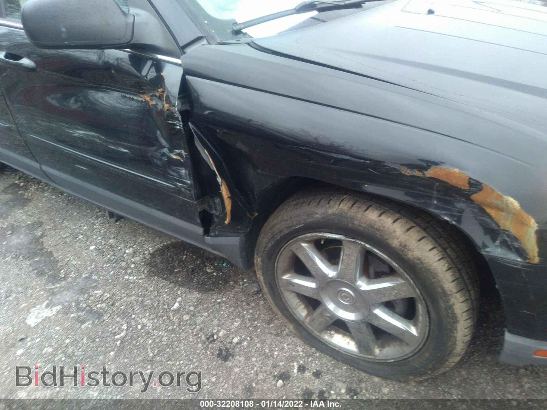 2008 CHRYSLER PACIFICA - VIN: 2A8GF68X08R626871 - Фото 6