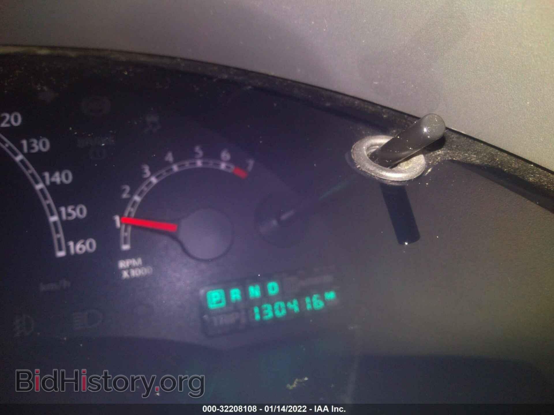 2008 CHRYSLER PACIFICA - VIN: 2A8GF68X08R626871 - Фото 7