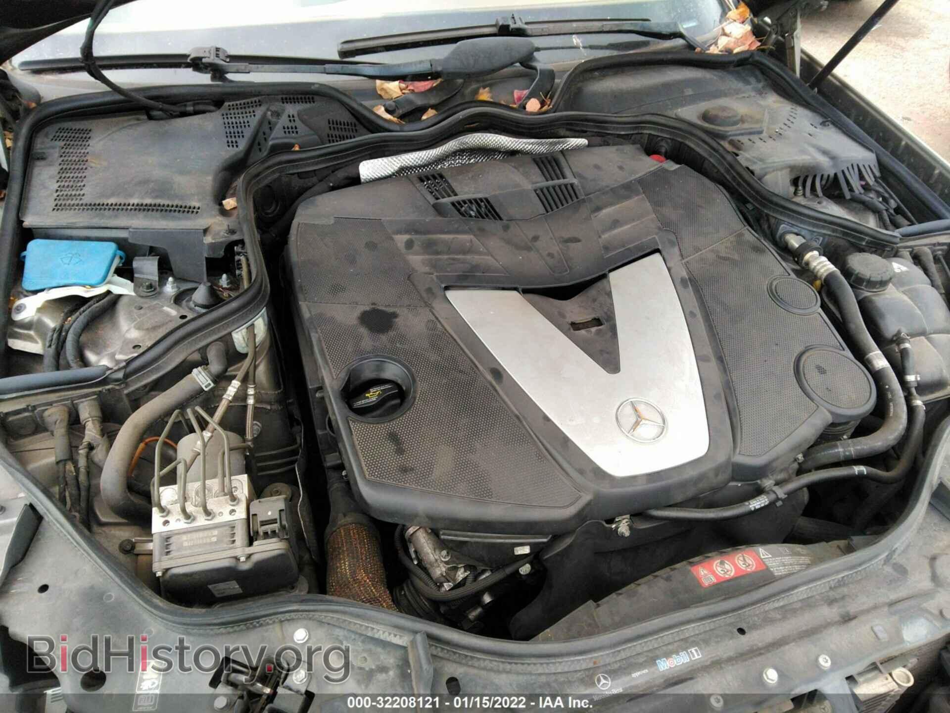 2008 MERCEDES-BENZ E-CLASS - VIN: WDBUF22X68B229237 - Фото 10
