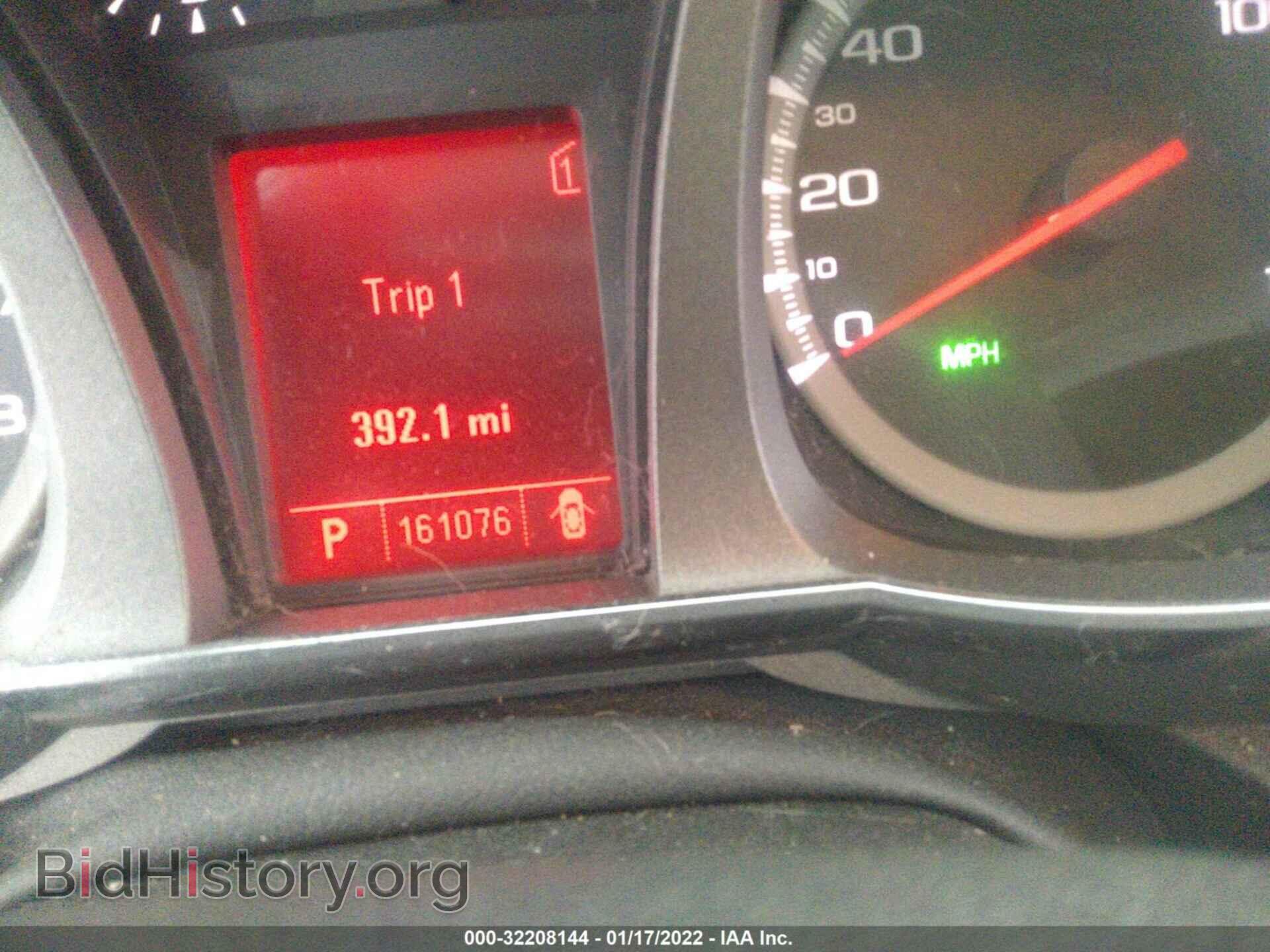 2011 GMC TERRAIN - VIN: 2CTFLREC2B6468285 - Фото 7