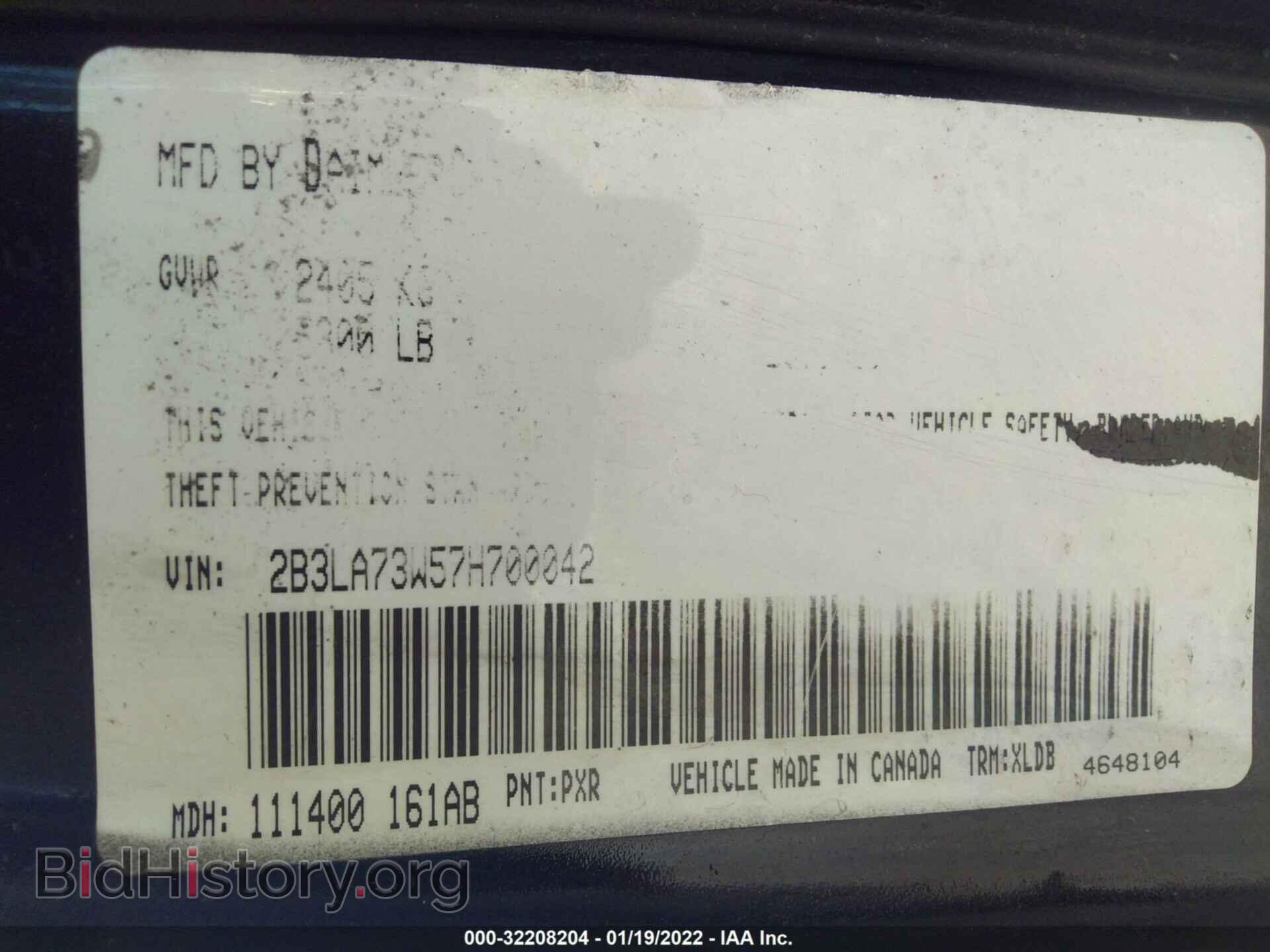 2007 DODGE CHARGER - VIN: 2B3LA73W57H700042 - Фото 9