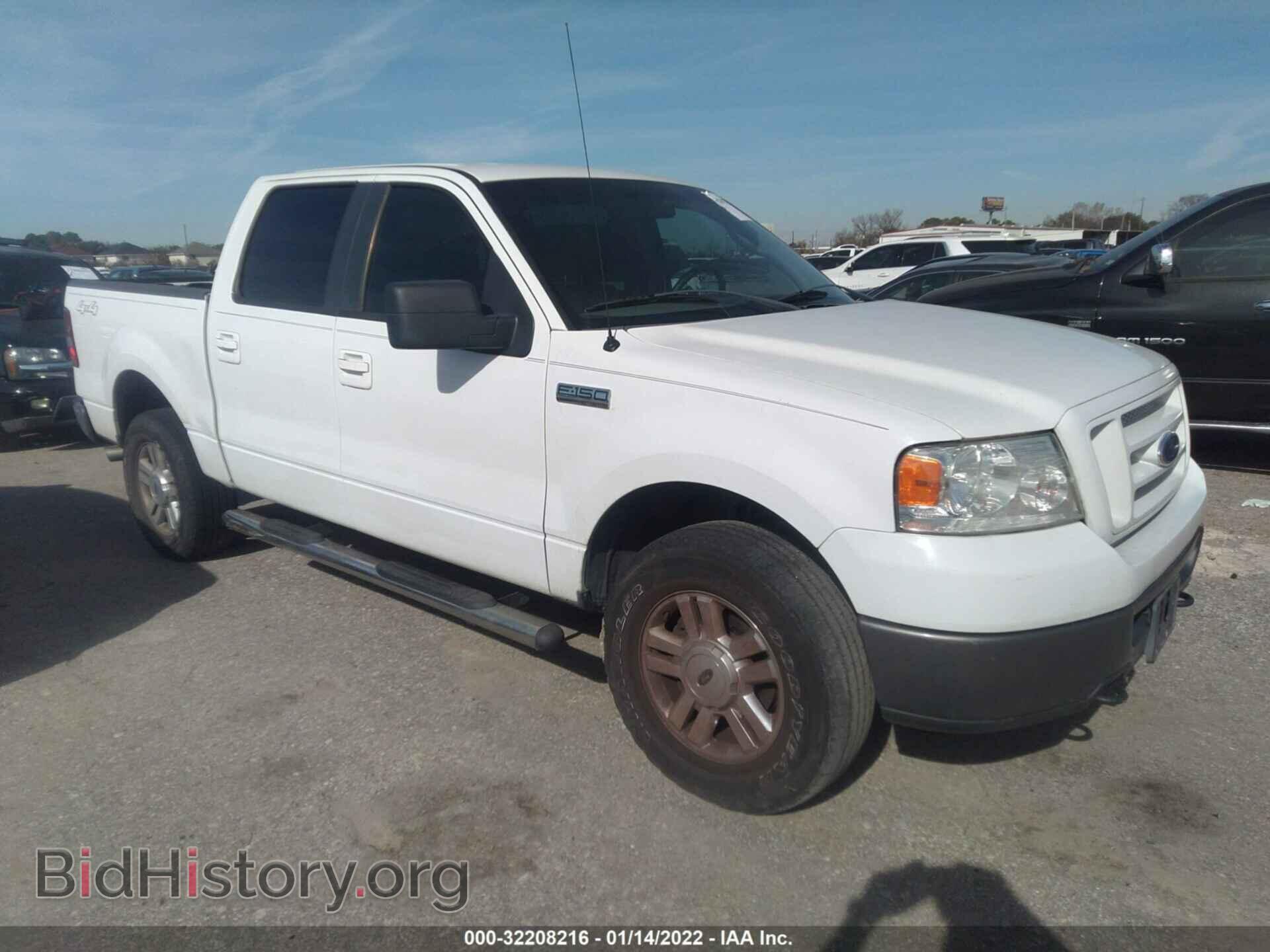 Фотография 1FTRW14W68FA21762 - FORD F-150 2008