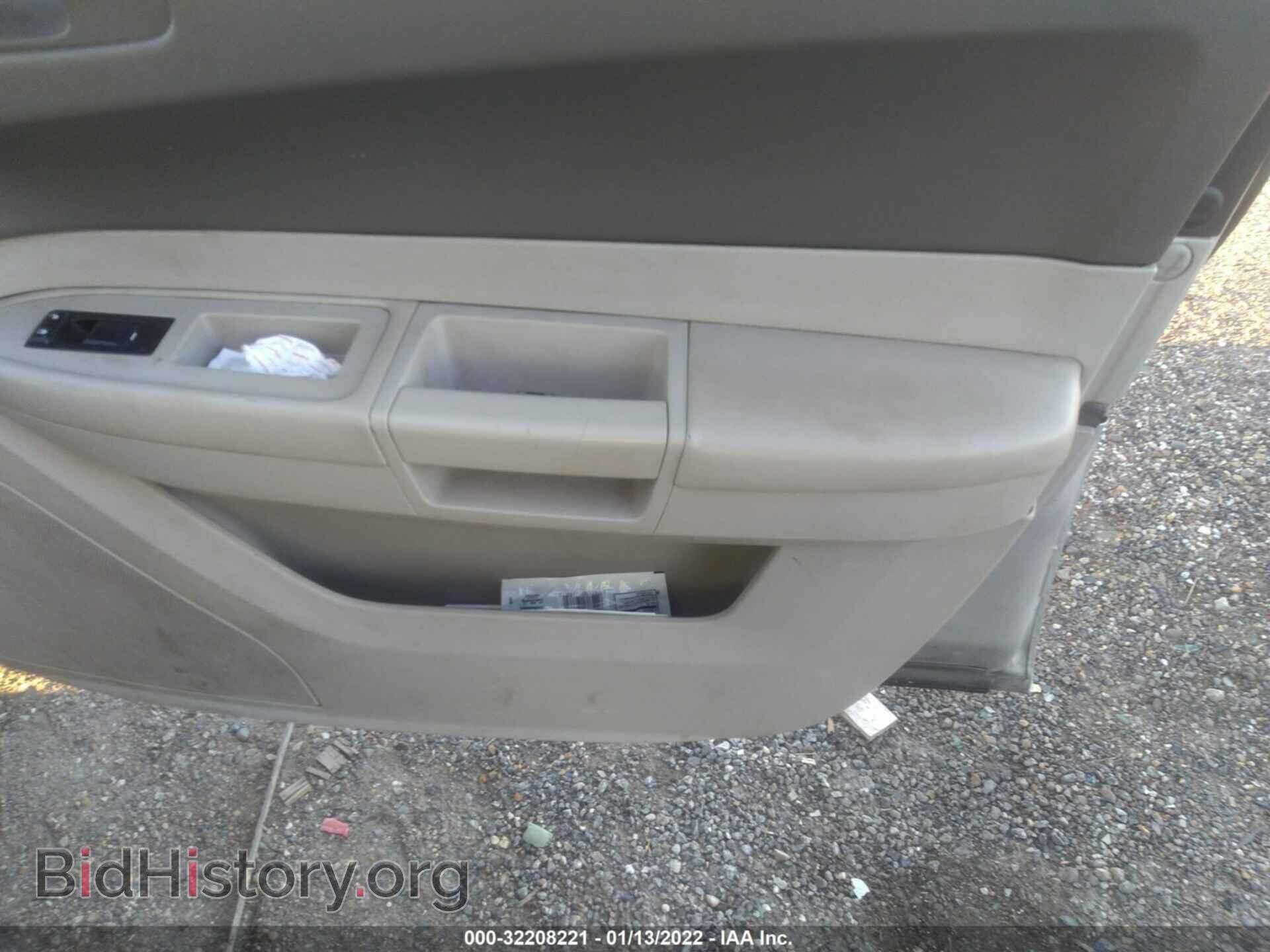 2008 CHRYSLER 300 - VIN: 2C3LA53G78H236205 - Фото 8