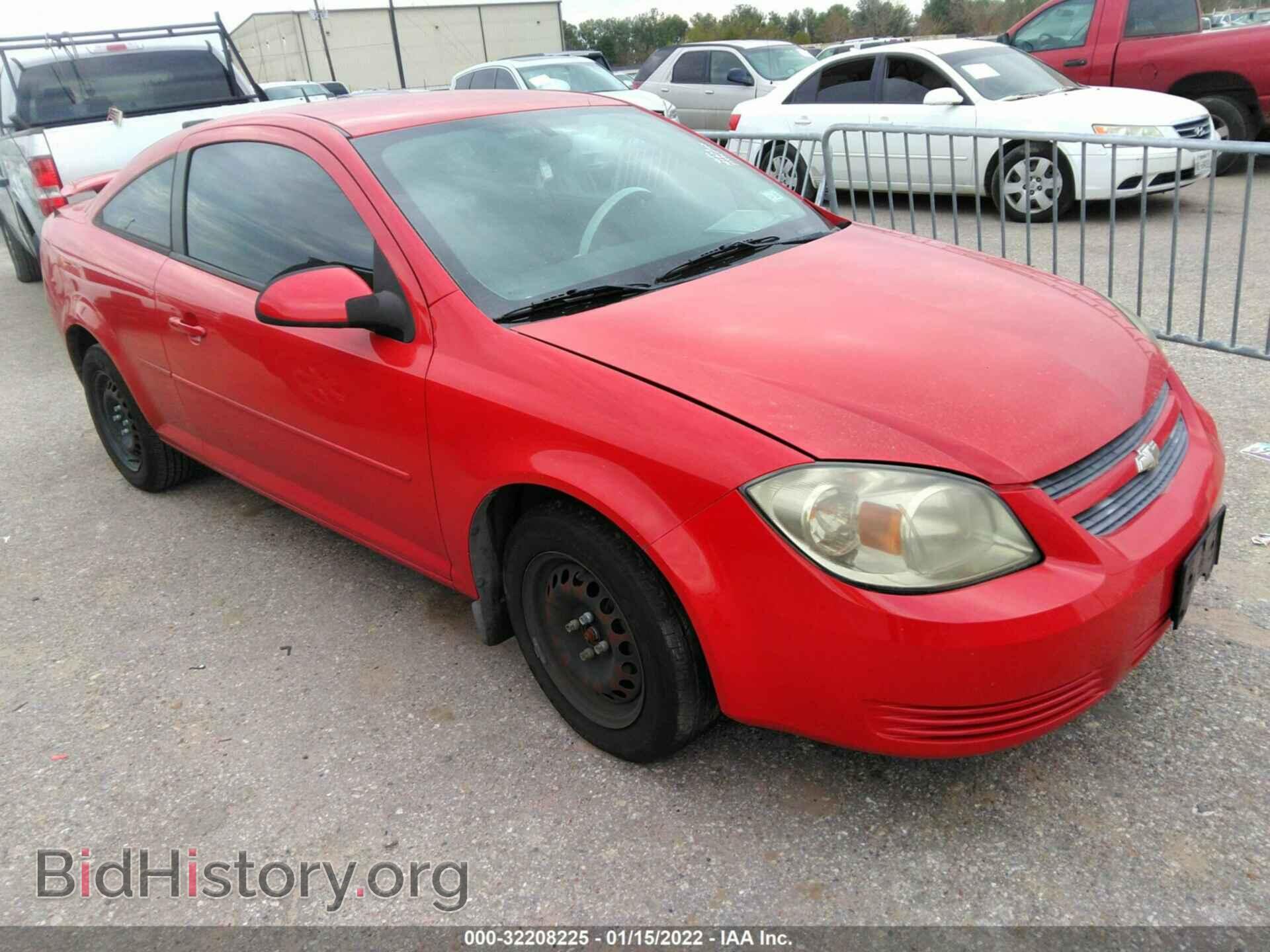 Photo 1G1AD1F57A7161626 - CHEVROLET COBALT 2010