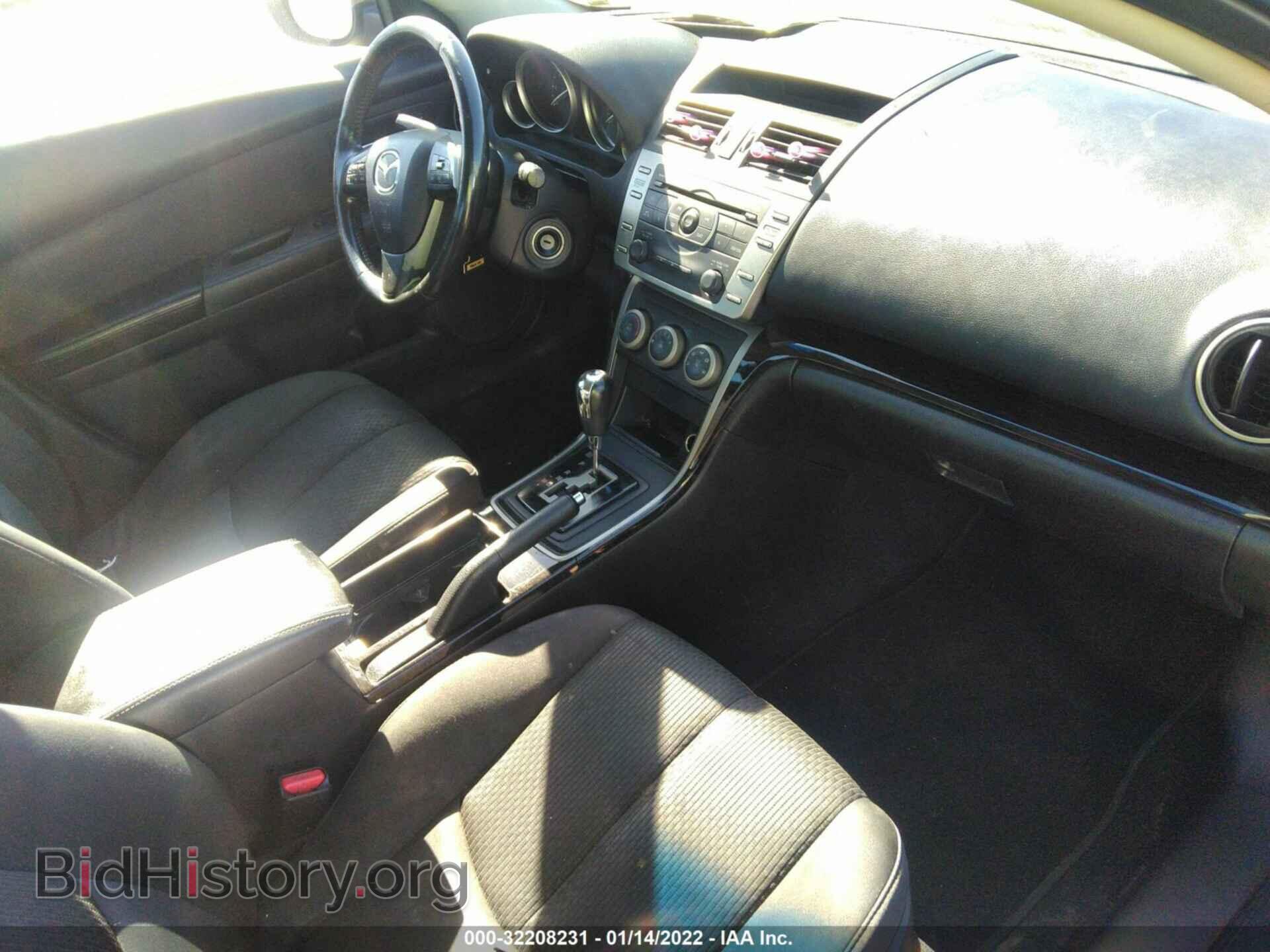 2012 MAZDA MAZDA6 - VIN: 1YVHZ8DH0C5M11231 - Фото 5