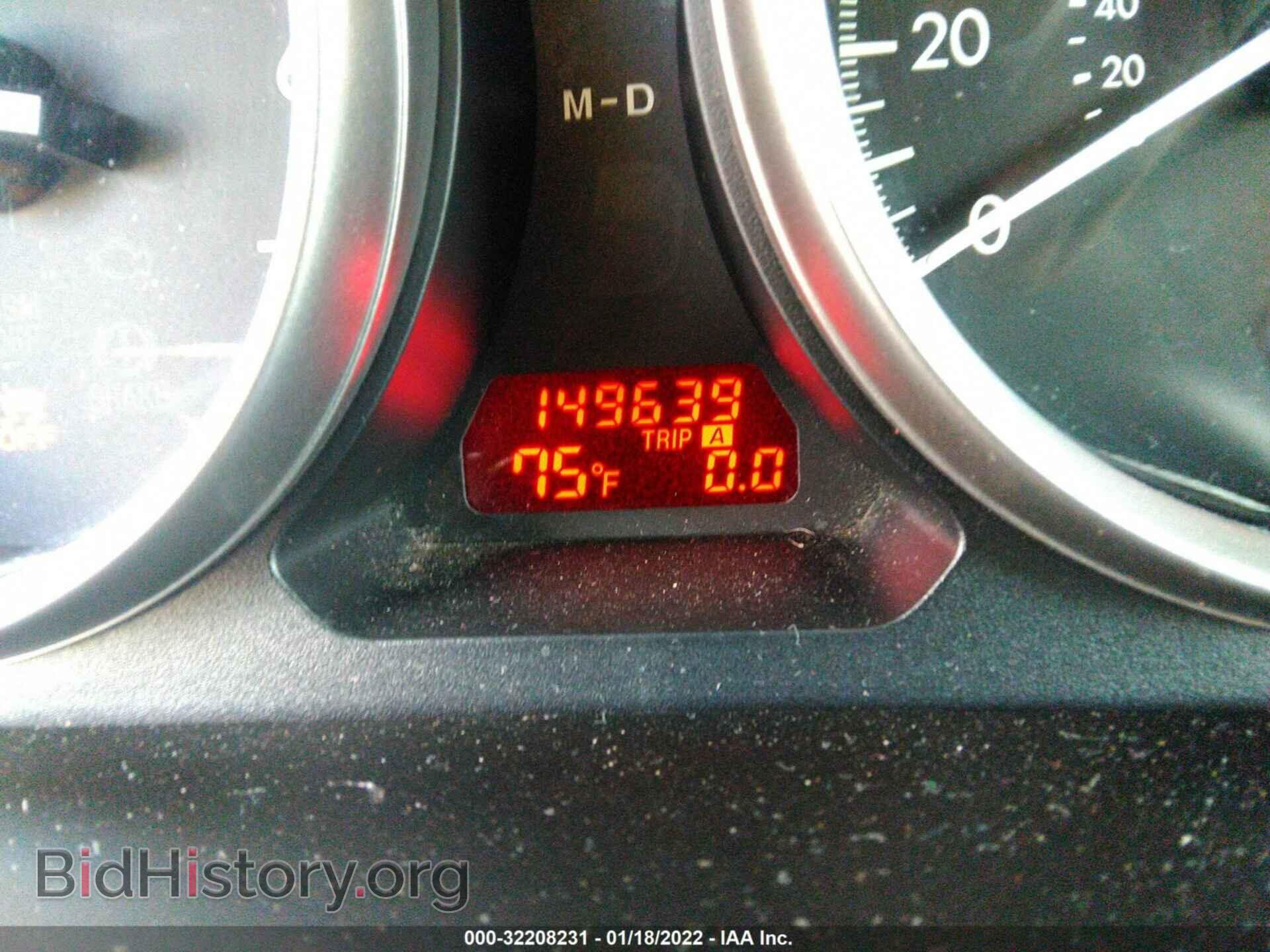 2012 MAZDA MAZDA6 - VIN: 1YVHZ8DH0C5M11231 - Фото 7