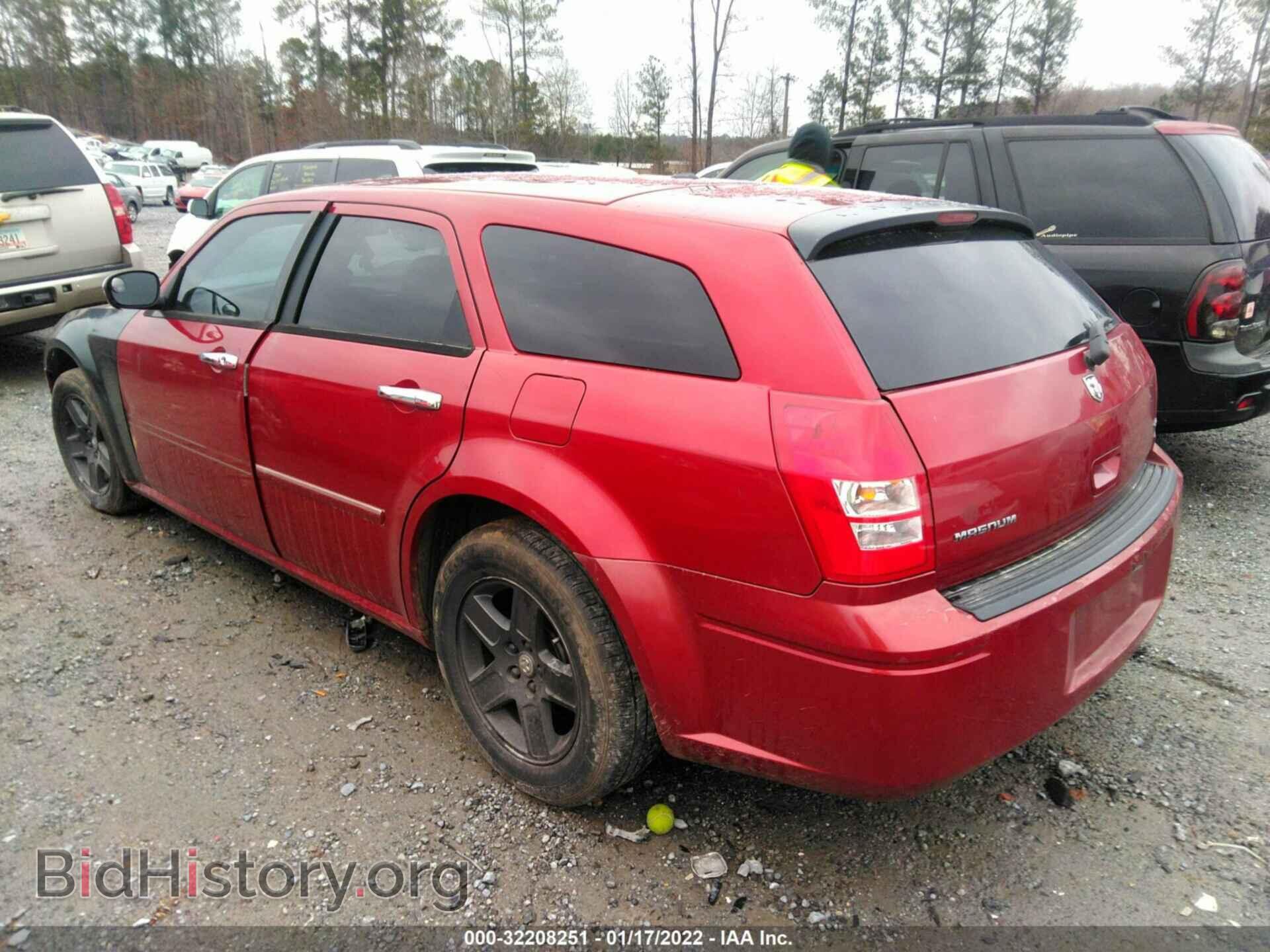 2007 DODGE MAGNUM - VIN: 2D4FV47VX7H863384 - Фото 3