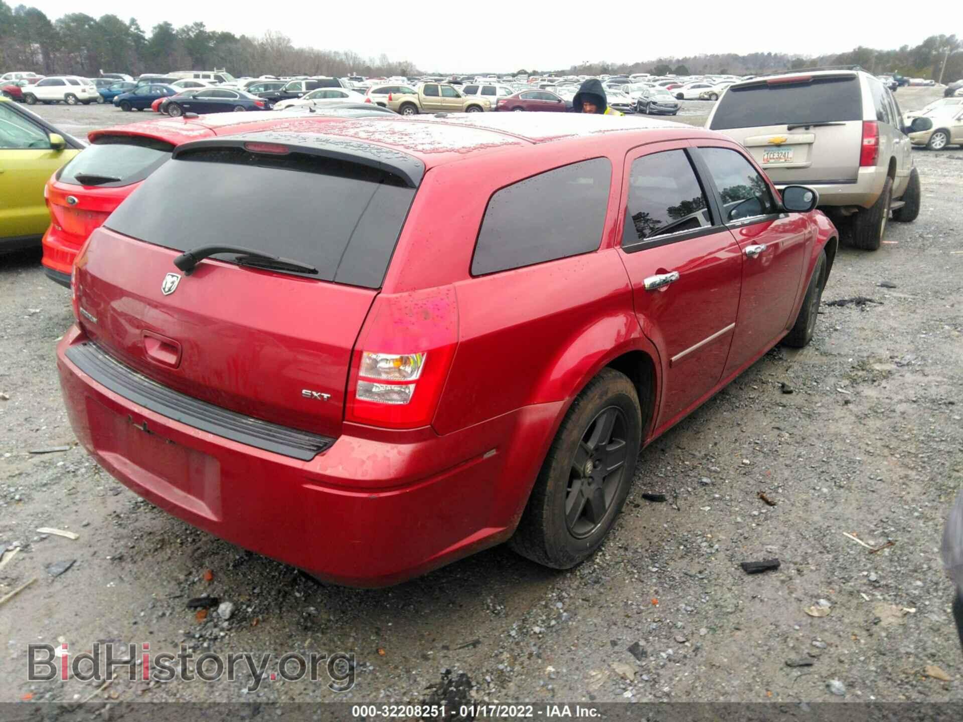 2007 DODGE MAGNUM - VIN: 2D4FV47VX7H863384 - Фото 4
