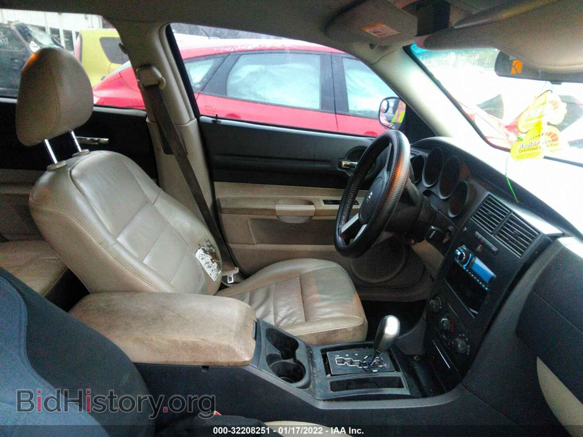 2007 DODGE MAGNUM - VIN: 2D4FV47VX7H863384 - Фото 5