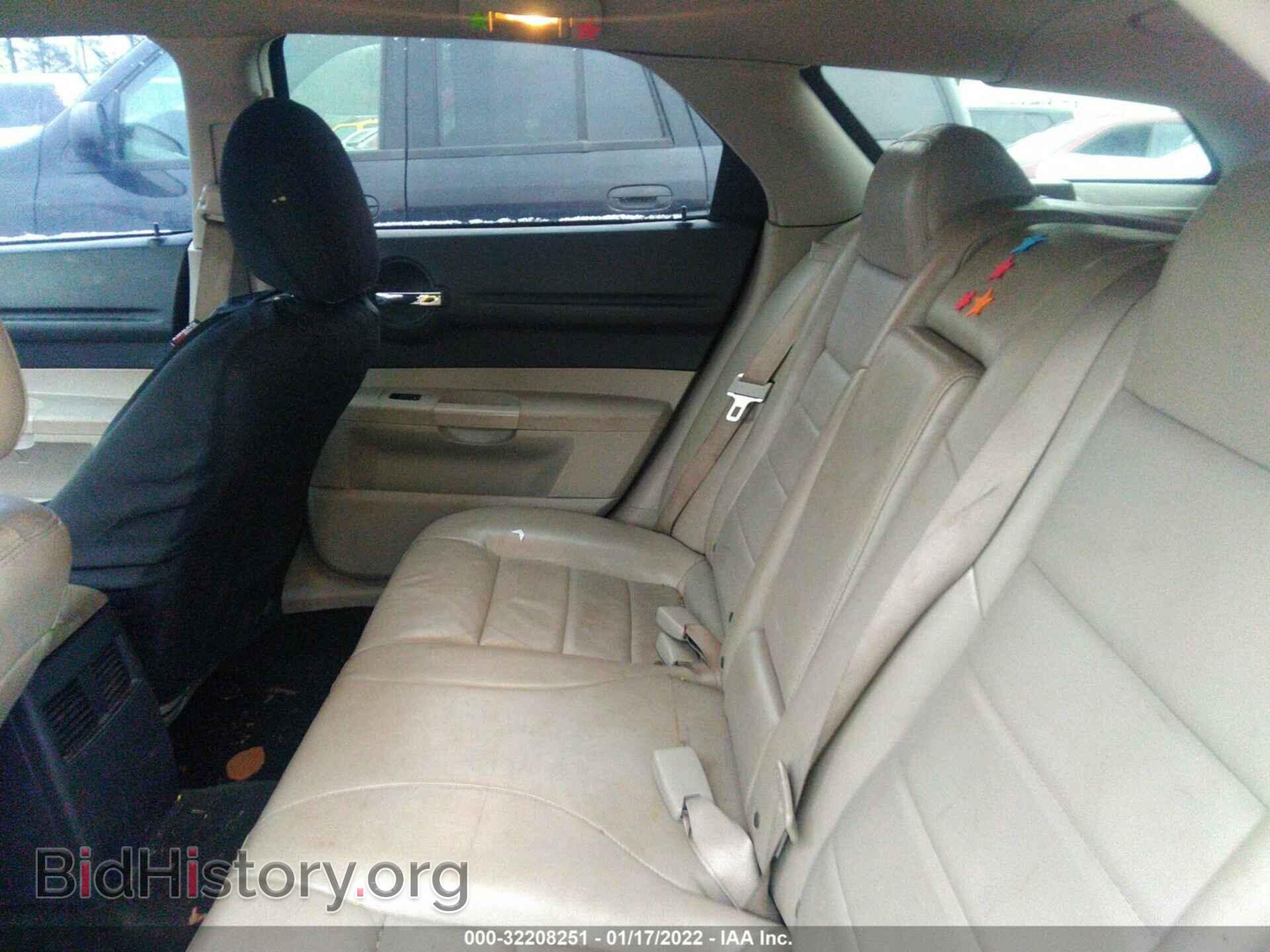 2007 DODGE MAGNUM - VIN: 2D4FV47VX7H863384 - Фото 8