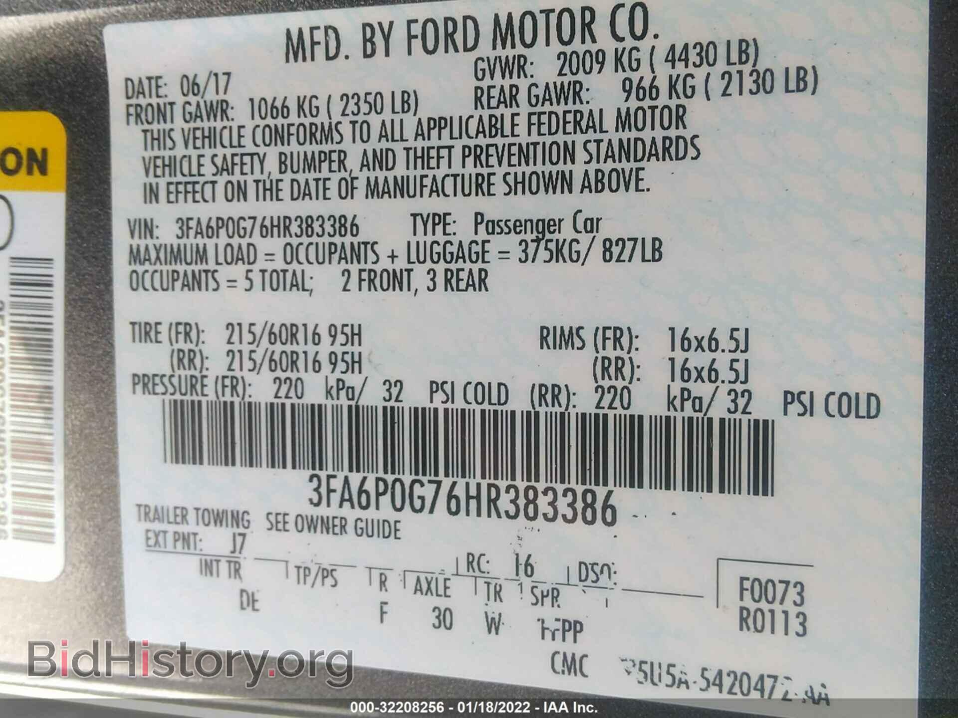 2017 FORD FUSION - VIN: 3FA6P0G76HR383386 - Фото 9