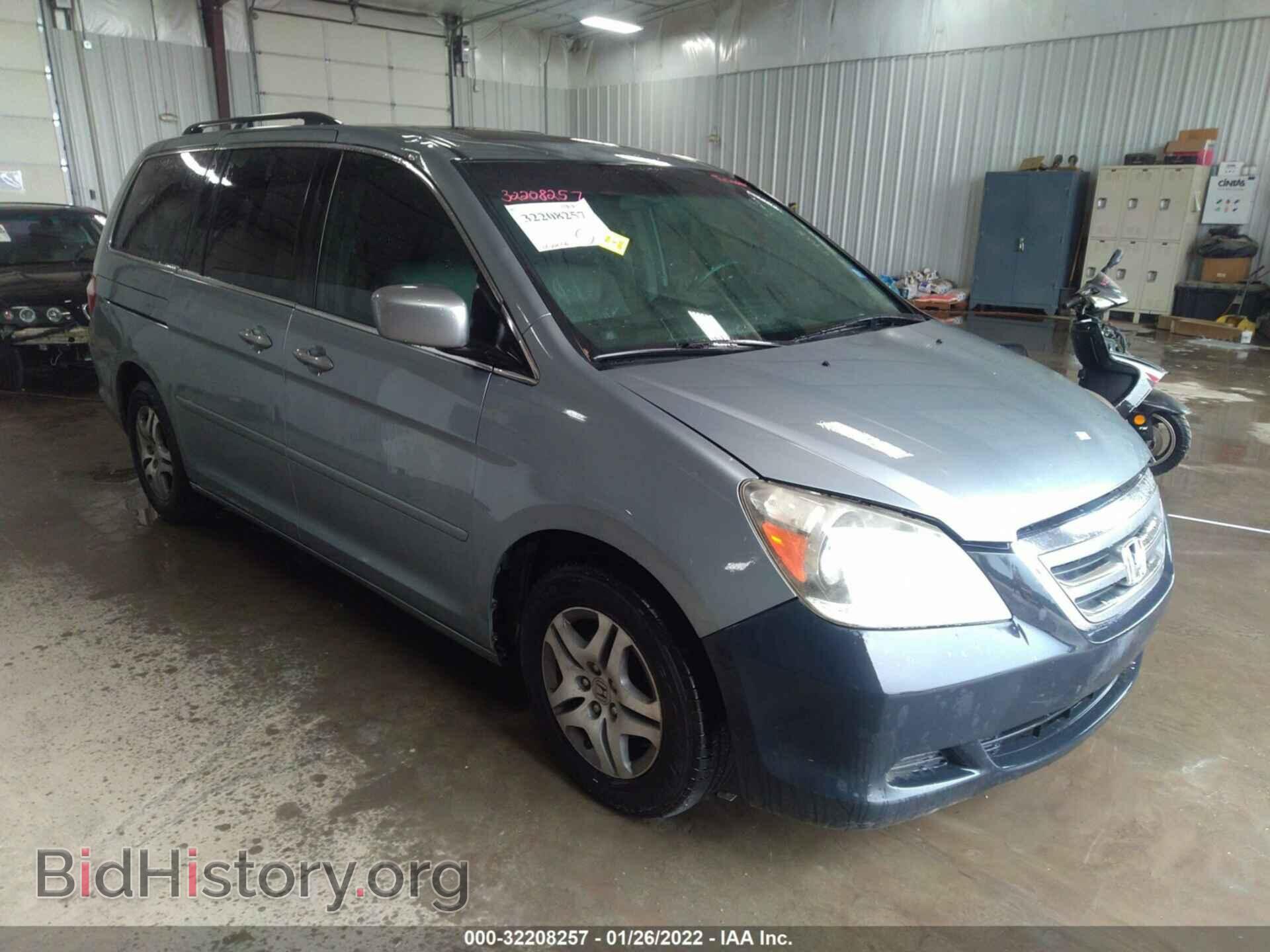 Фотография 5FNRL38687B012594 - HONDA ODYSSEY 2007