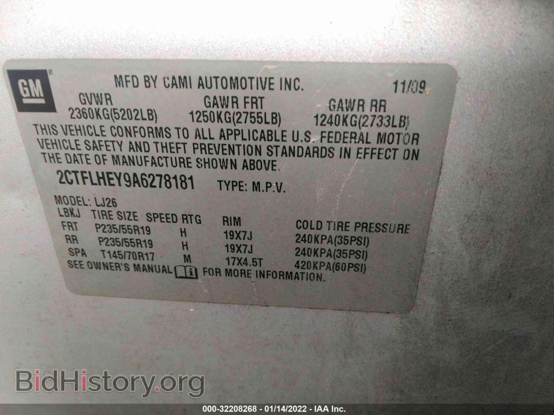 2010 GMC TERRAIN - VIN: 2CTFLHEY9A6278181 - Photo 9