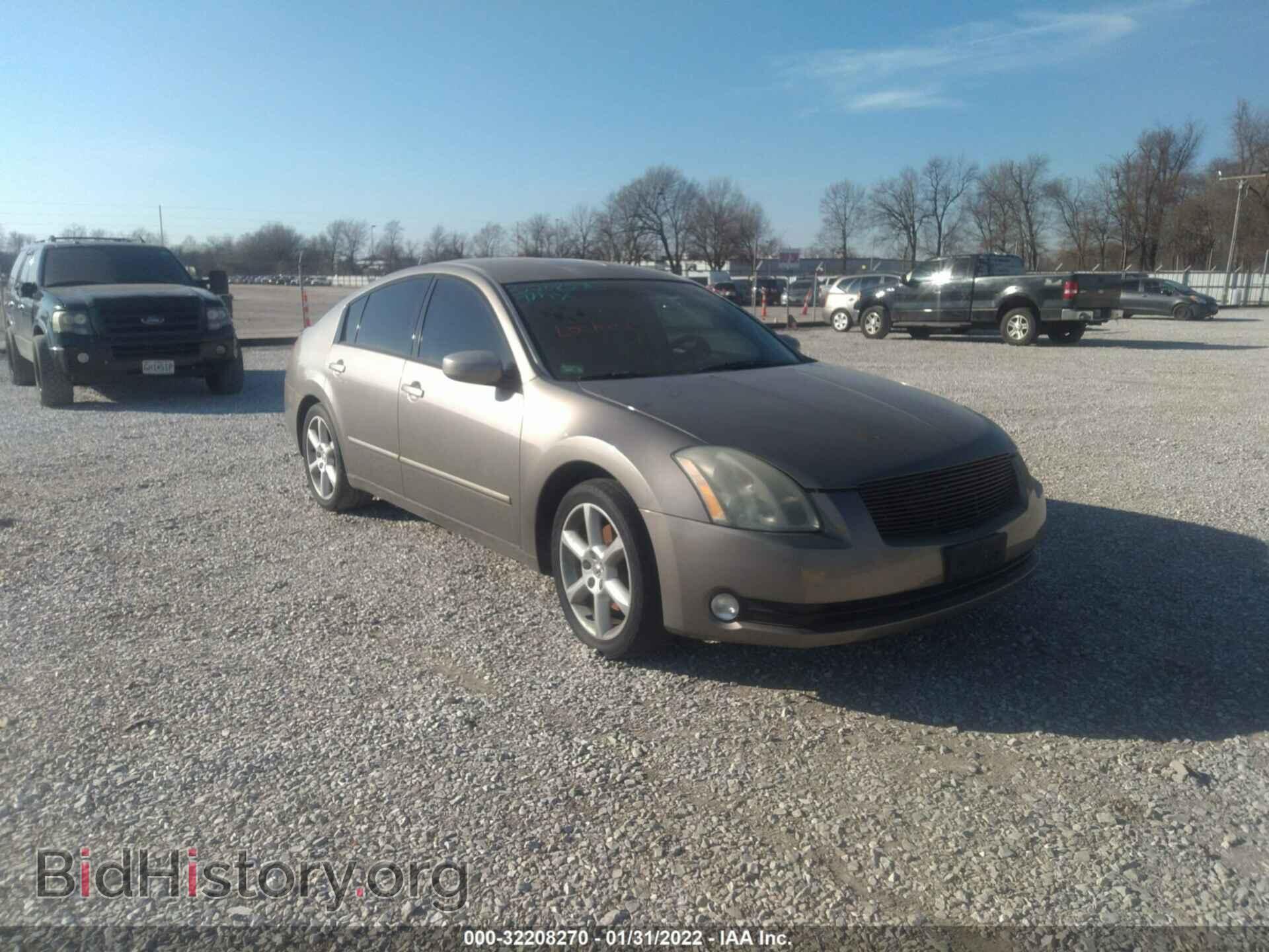 Фотография 1N4BA41EX6C825791 - NISSAN MAXIMA 2006