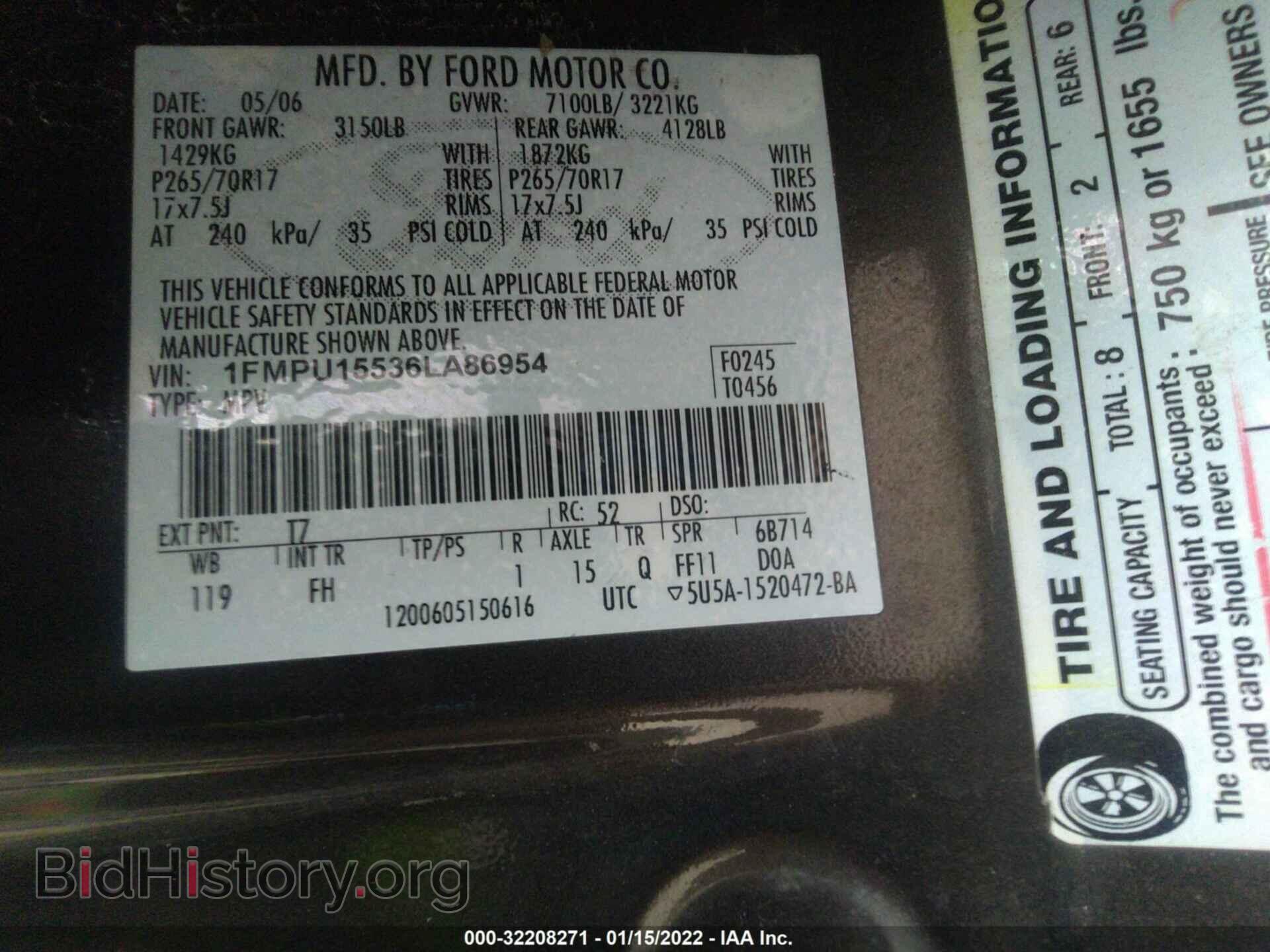 2006 FORD EXPEDITION - VIN: 1FMPU15536LA86954 - Фото 9