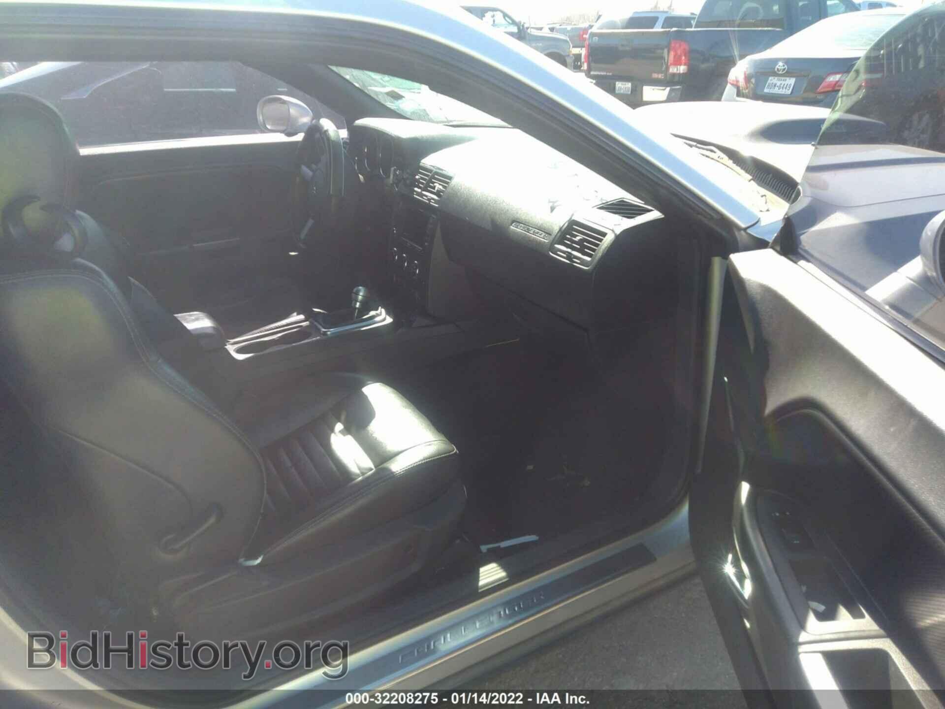 2010 DODGE CHALLENGER - VIN: 2B3CJ5DT0AH111285 - Фото 5