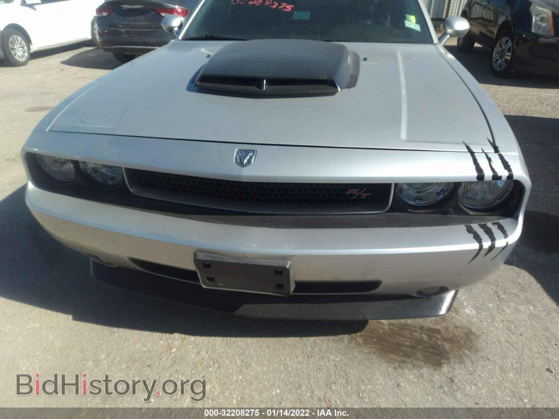 2010 DODGE CHALLENGER - VIN: 2B3CJ5DT0AH111285 - Фото 6