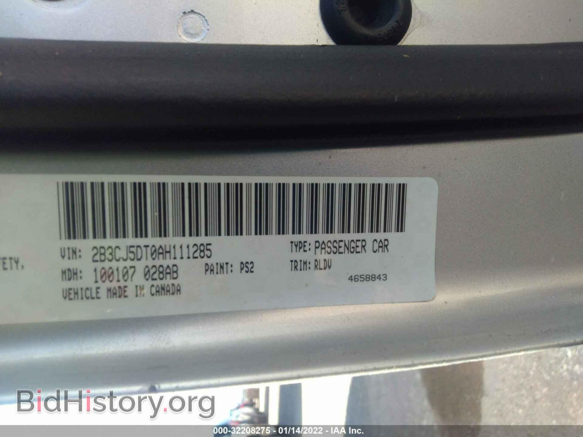 2010 DODGE CHALLENGER - VIN: 2B3CJ5DT0AH111285 - Фото 9