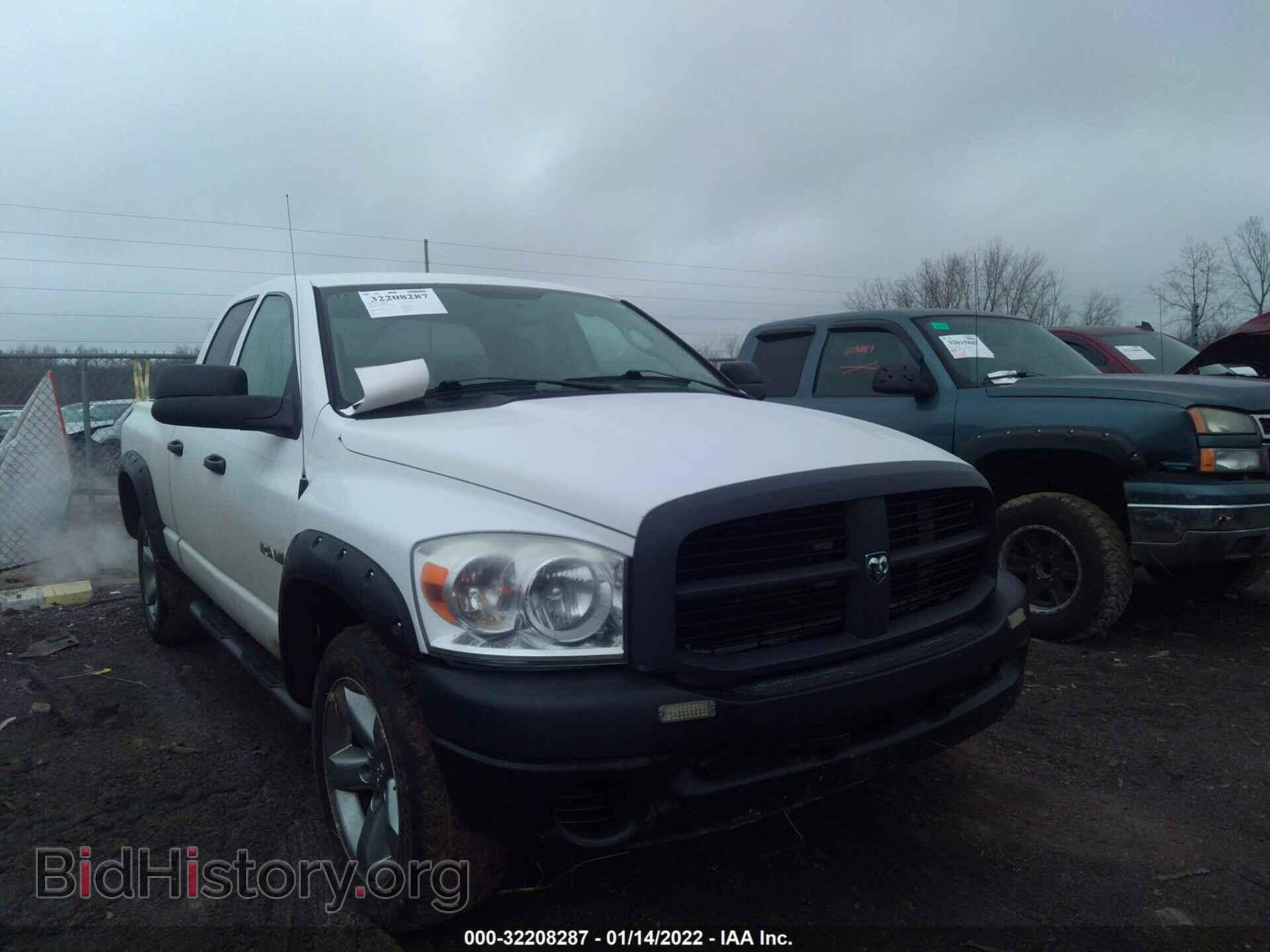 Photo 1D3HU18N58J178531 - DODGE RAM 1500 2008