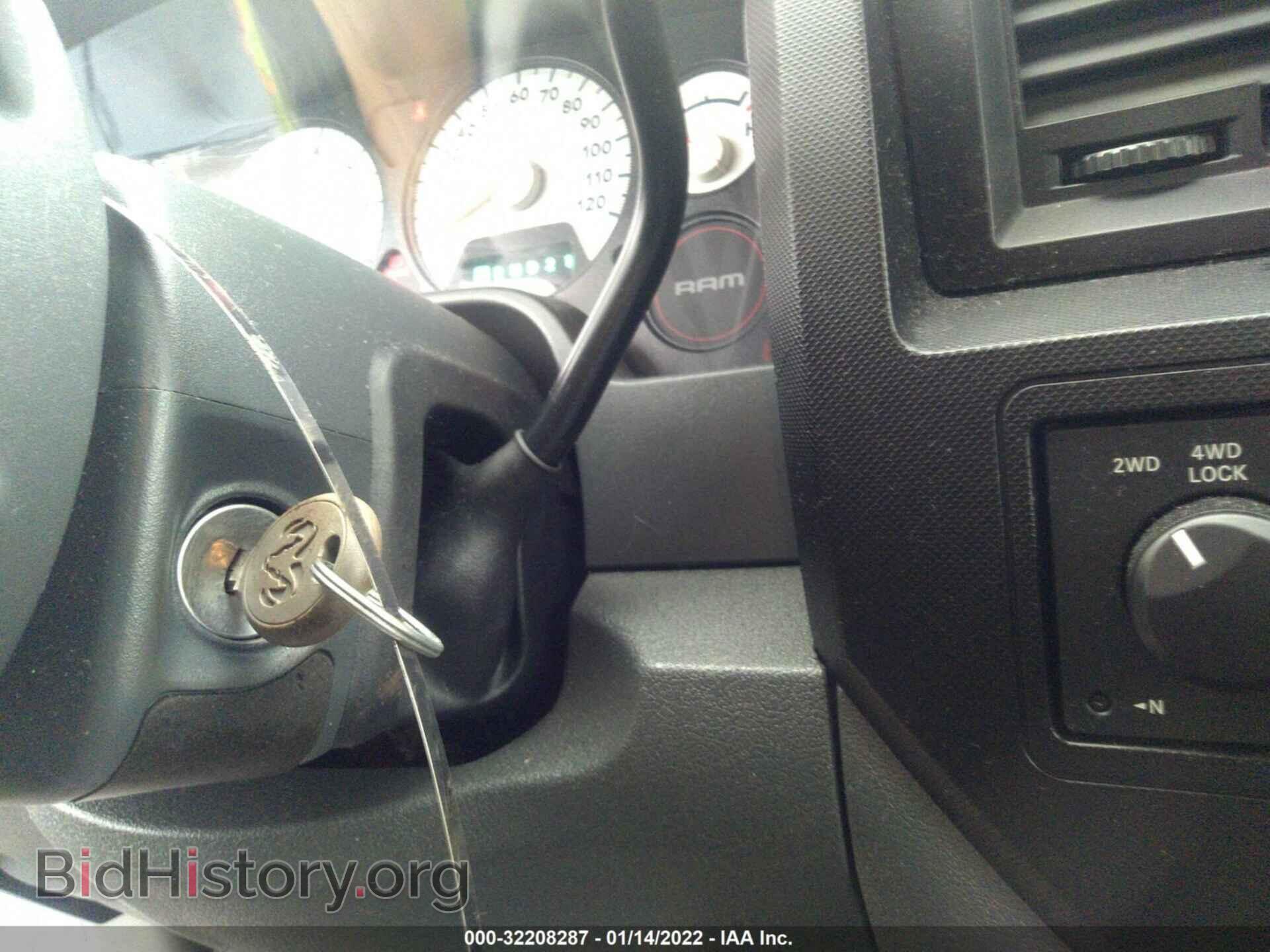 2008 DODGE RAM 1500 - VIN: 1D3HU18N58J178531 - Фото 11