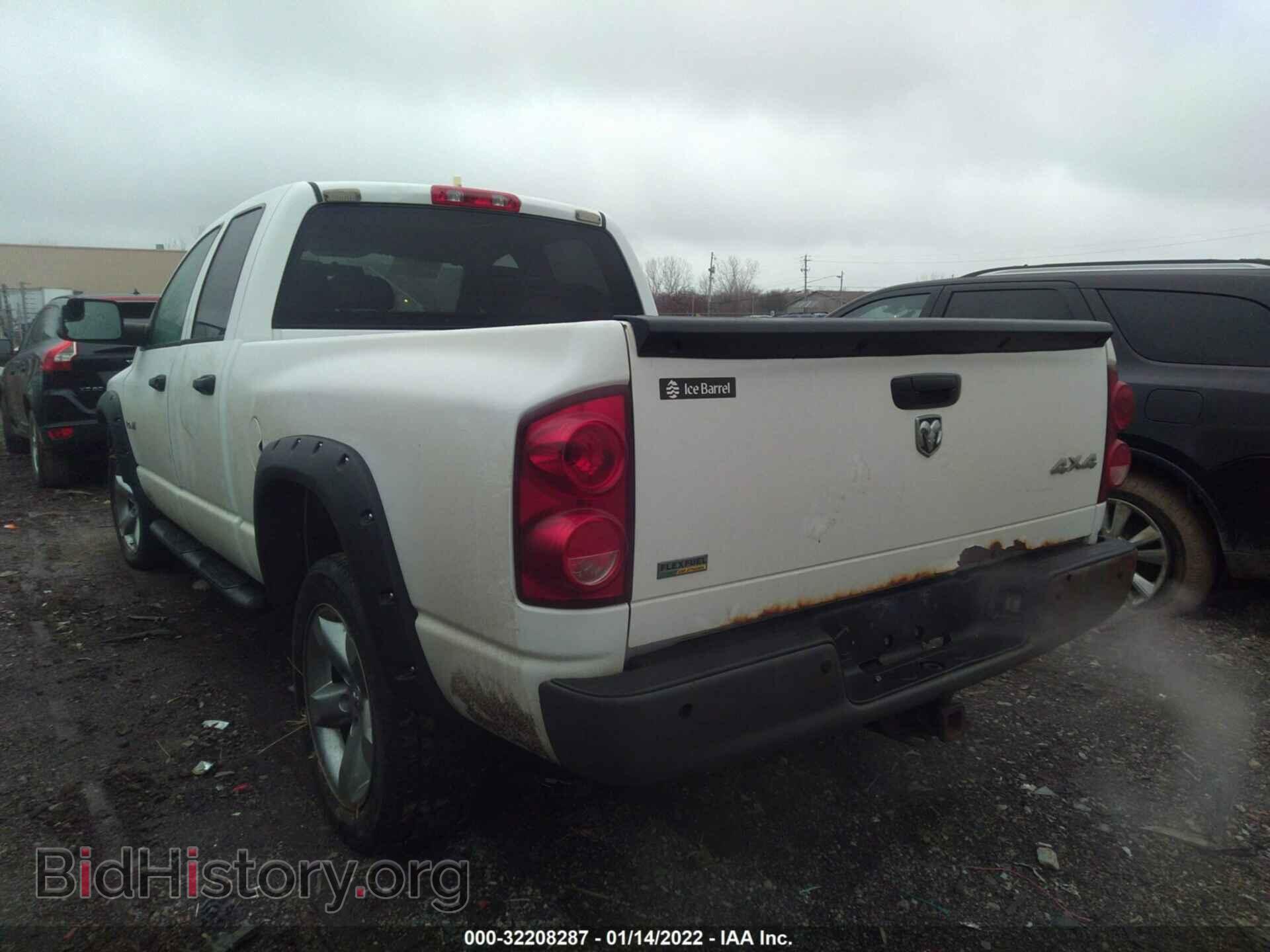 2008 DODGE RAM 1500 - VIN: 1D3HU18N58J178531 - Фото 3